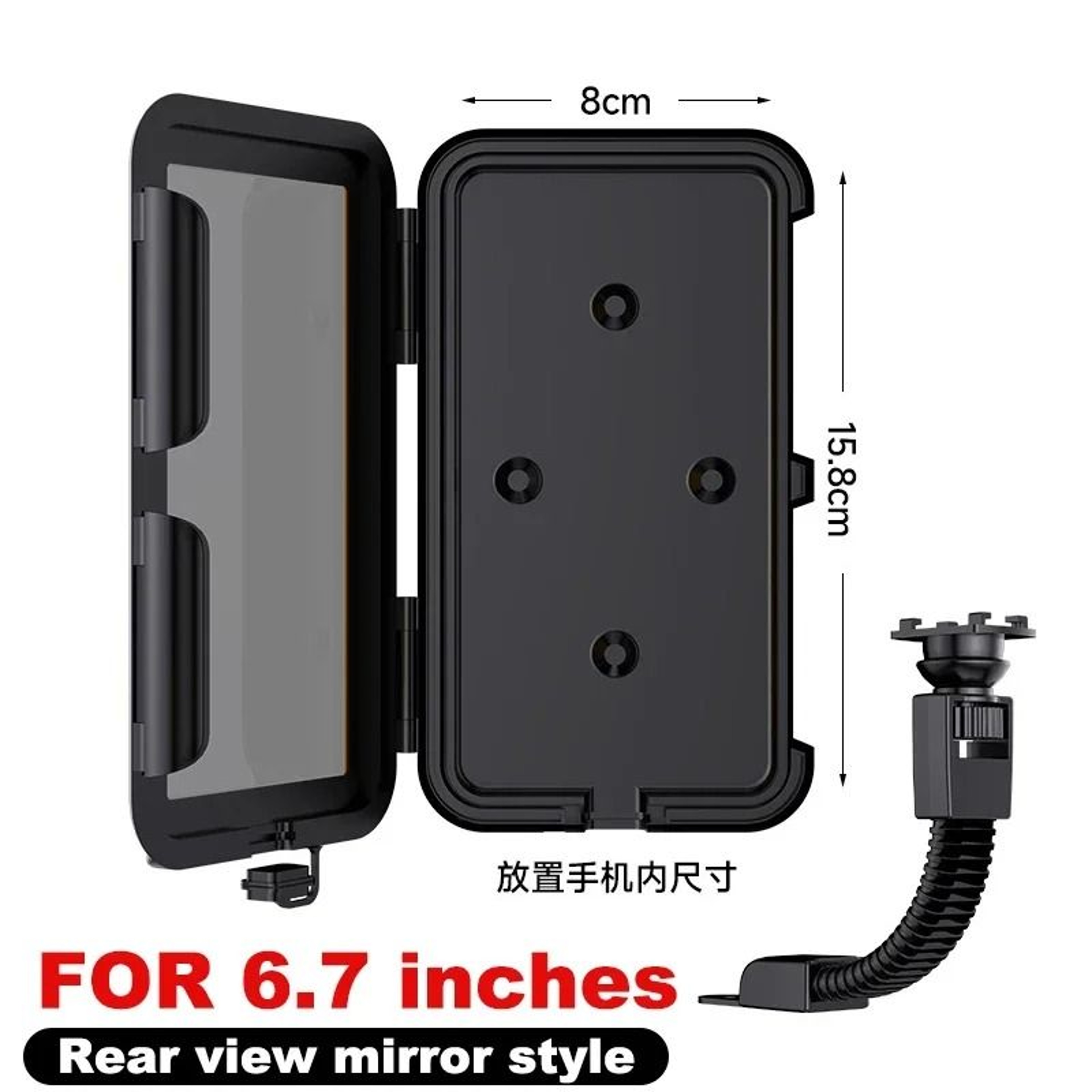 Waterproof Motorcycle And Bicycle Handlebar Phone Mount Bag 6