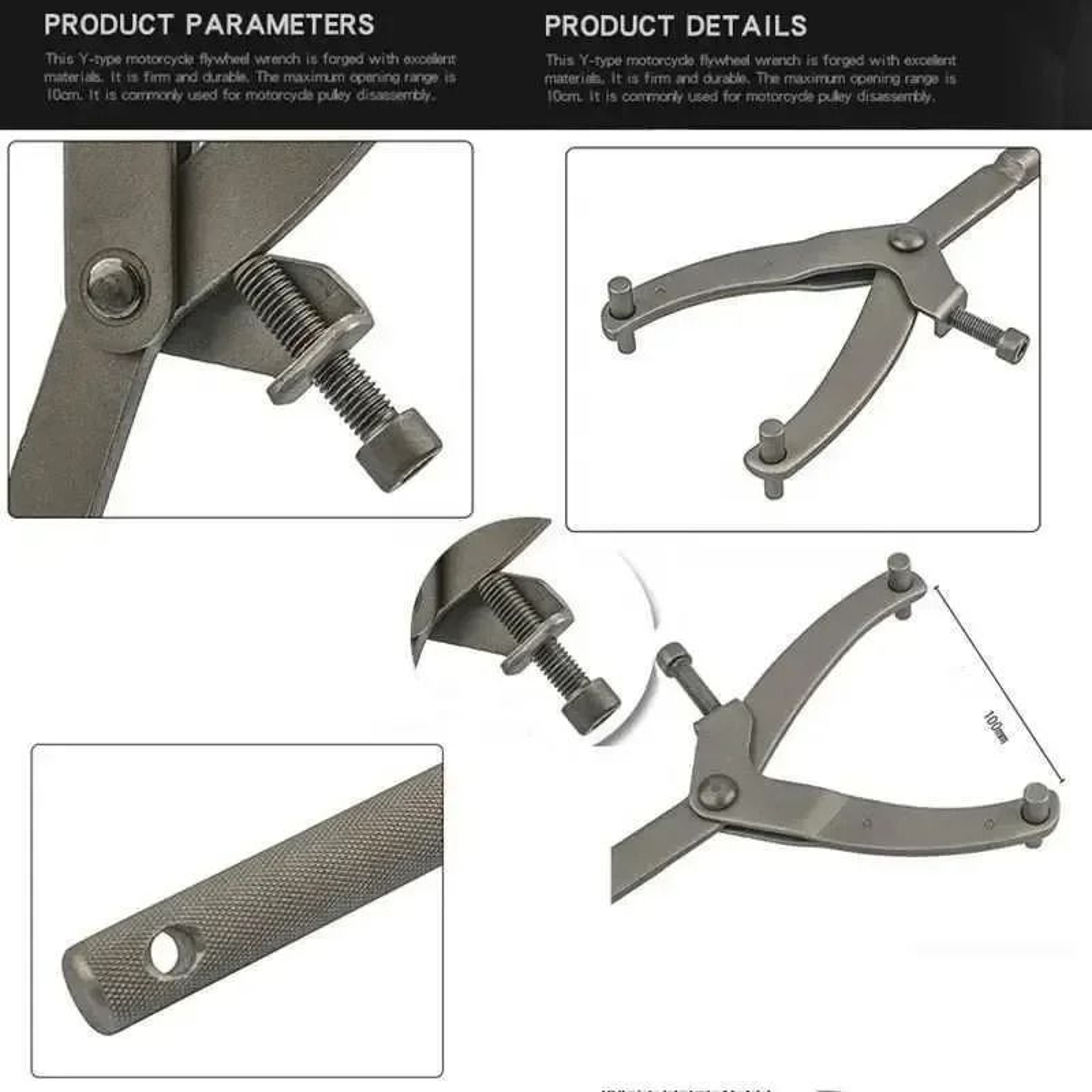 Adjustable YType Flywheel Wrench And Clutch Pulley Spanner 4