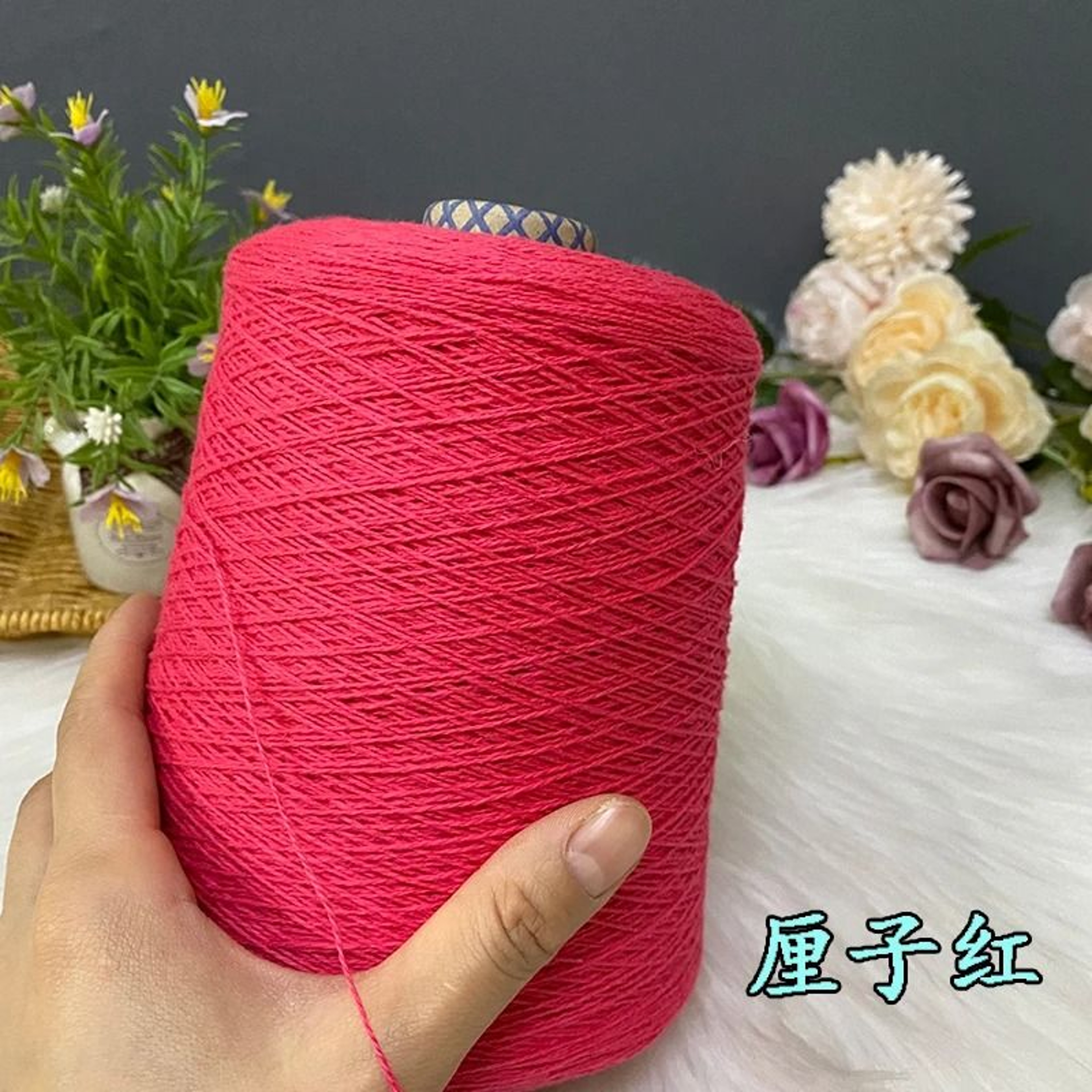 Pure Natural Cotton Yarn 500g Skein Soft Hand Knitting And Crochet Yarn 9