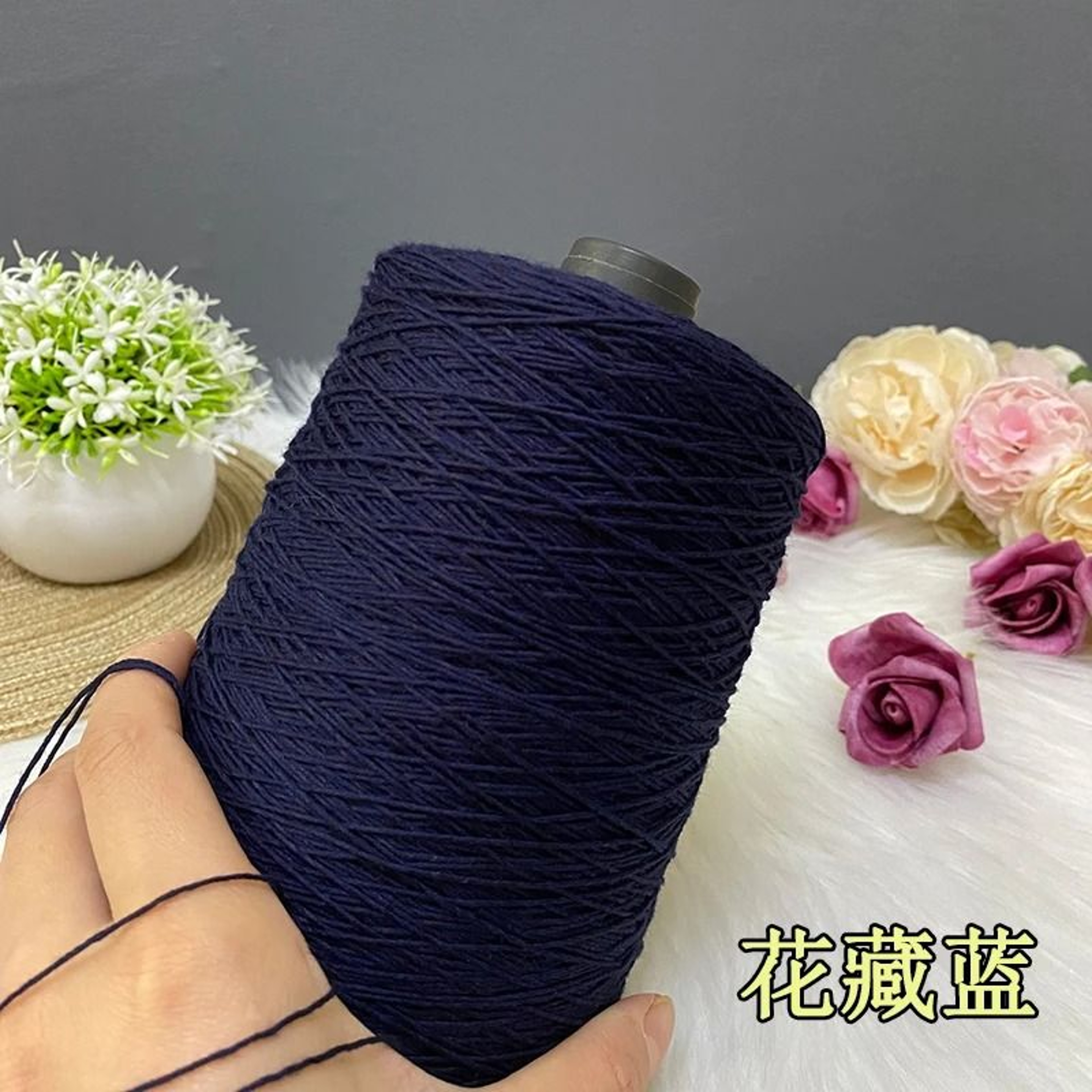 Pure Natural Cotton Yarn 500g Skein Soft Hand Knitting And Crochet Yarn 14
