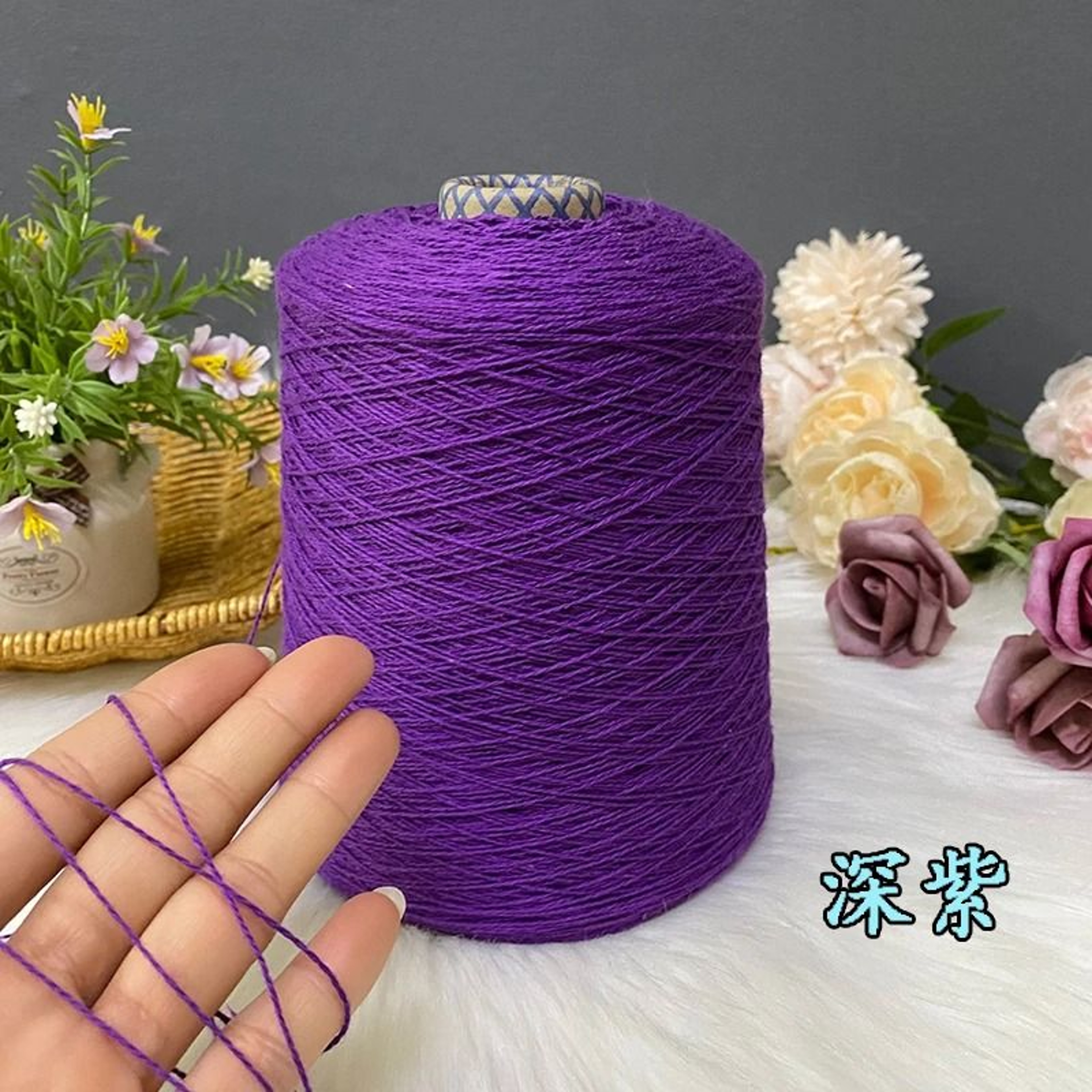 Pure Natural Cotton Yarn 500g Skein Soft Hand Knitting And Crochet Yarn 16