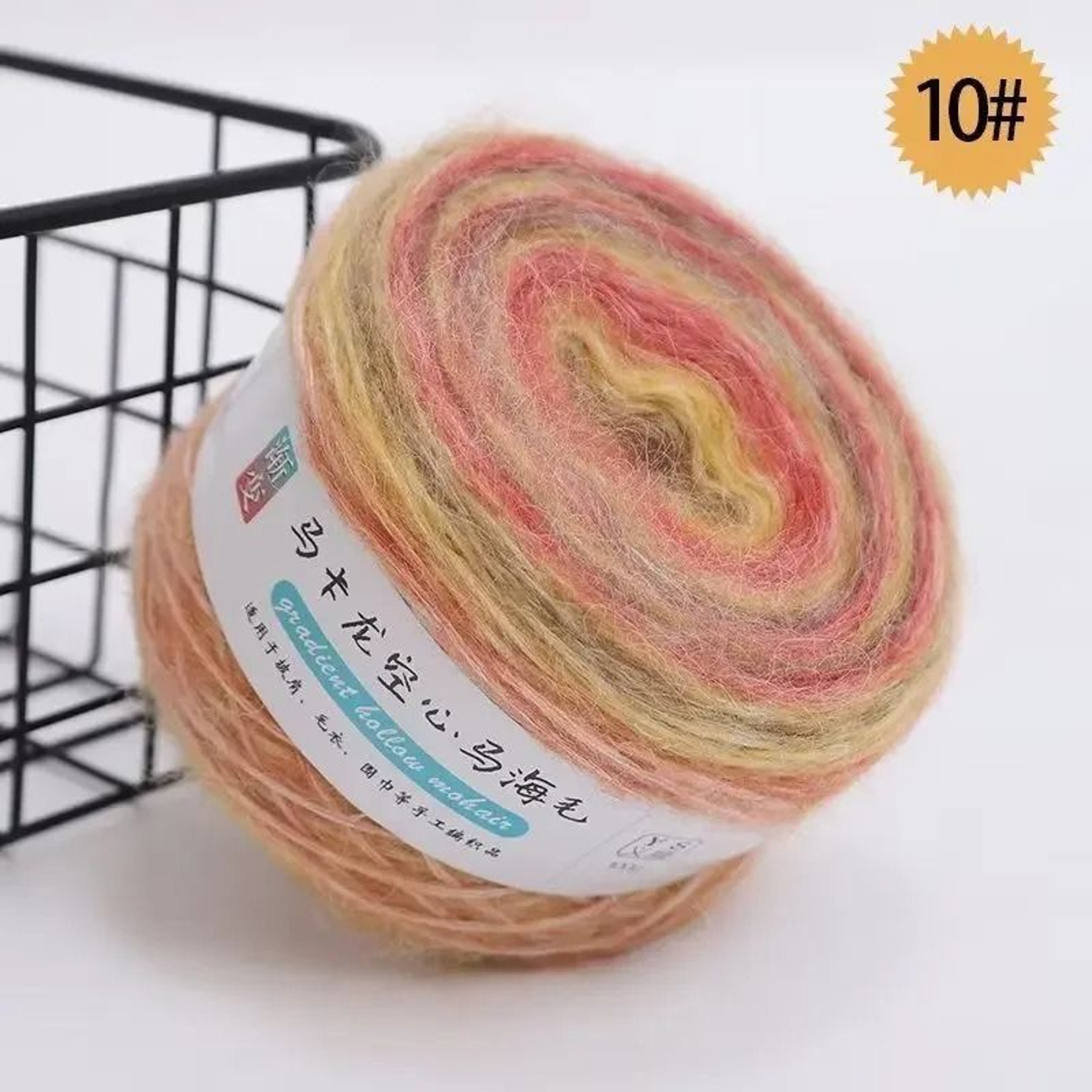Gradient Colorful Mohair Rainbow Yarn 50g 200m HandWoven Soft Knitting Thread 14