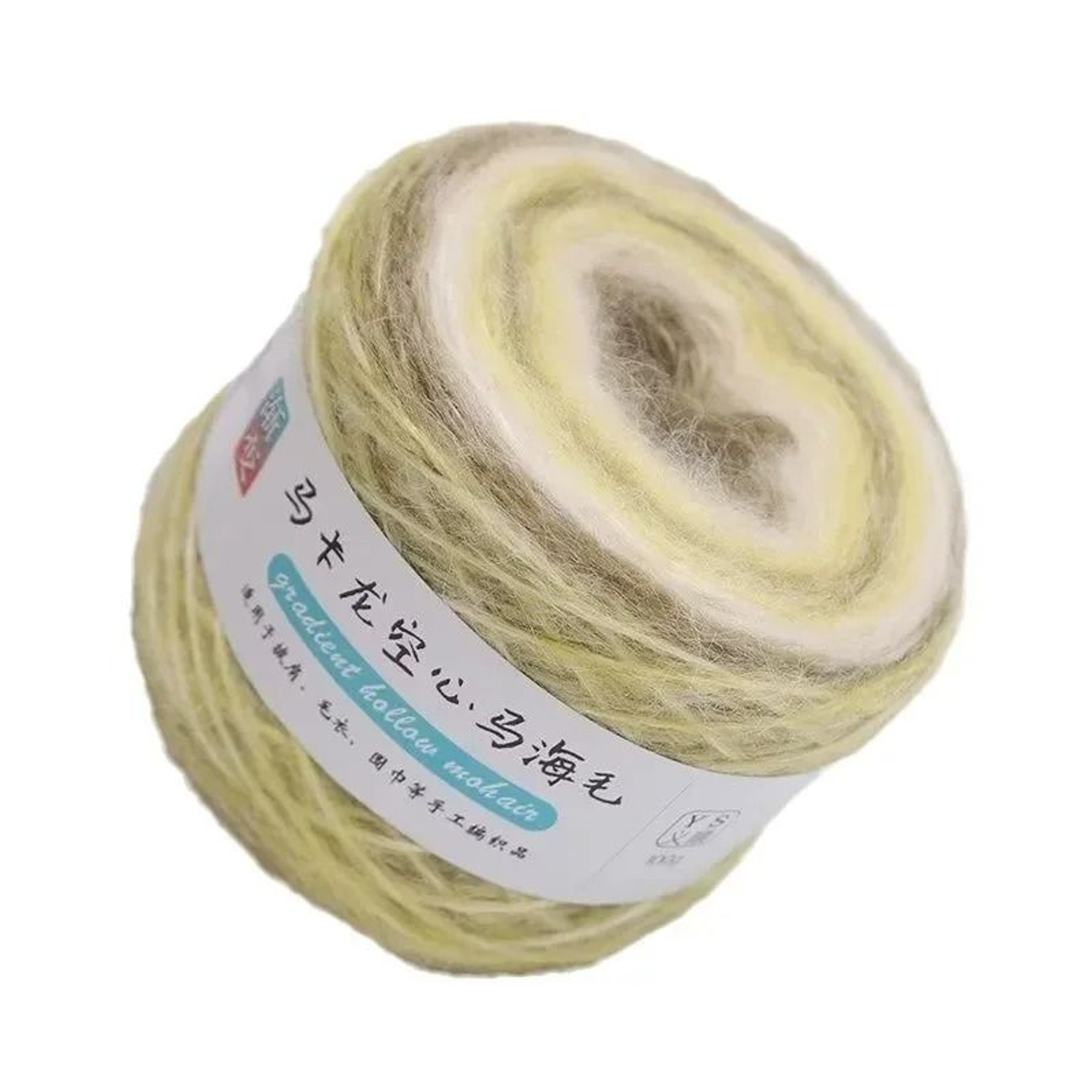 Gradient Colorful Mohair Rainbow Yarn 50g 200m HandWoven Soft Knitting Thread 1