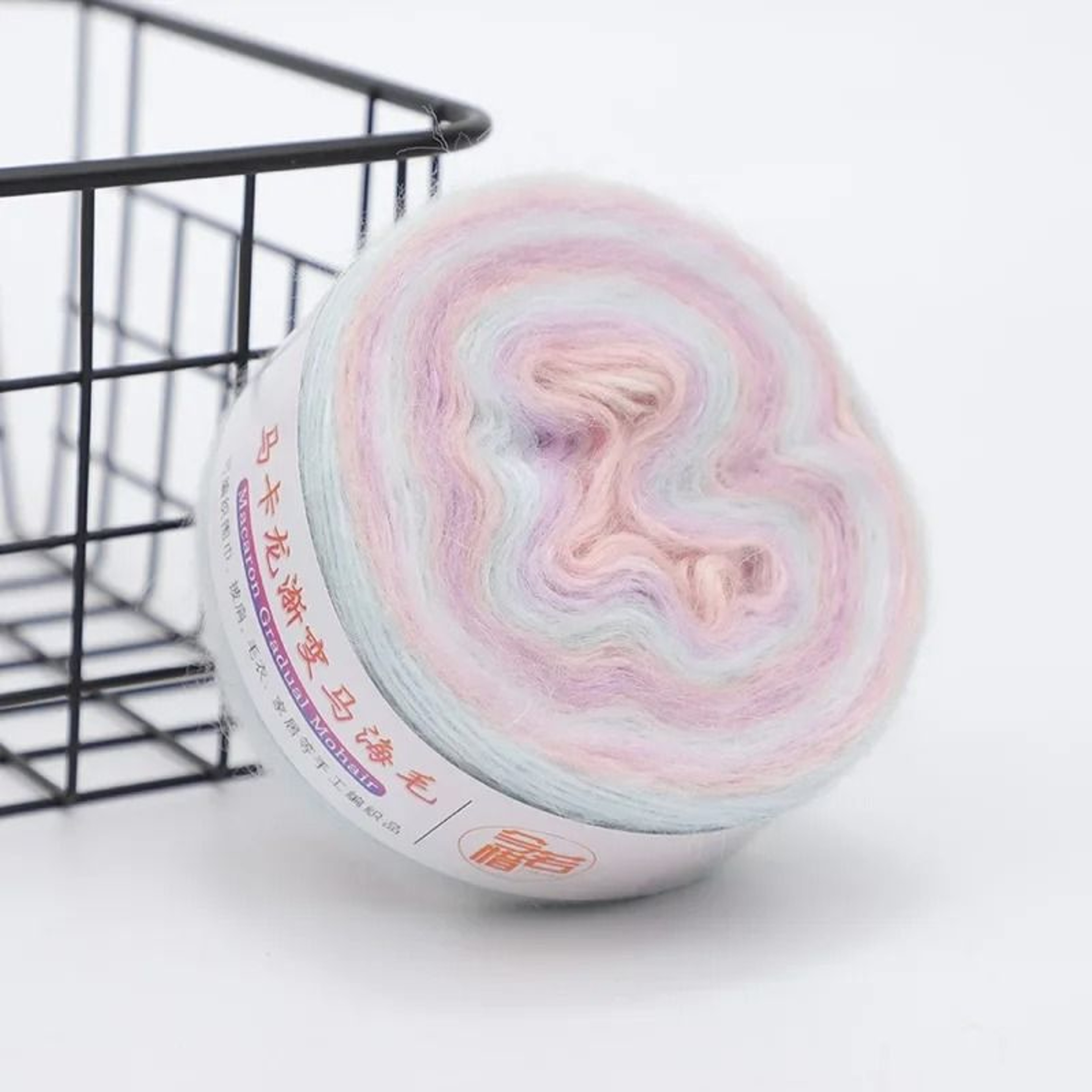 Gradient Colorful Mohair Rainbow Yarn 50g 200m HandWoven Soft Knitting Thread 17