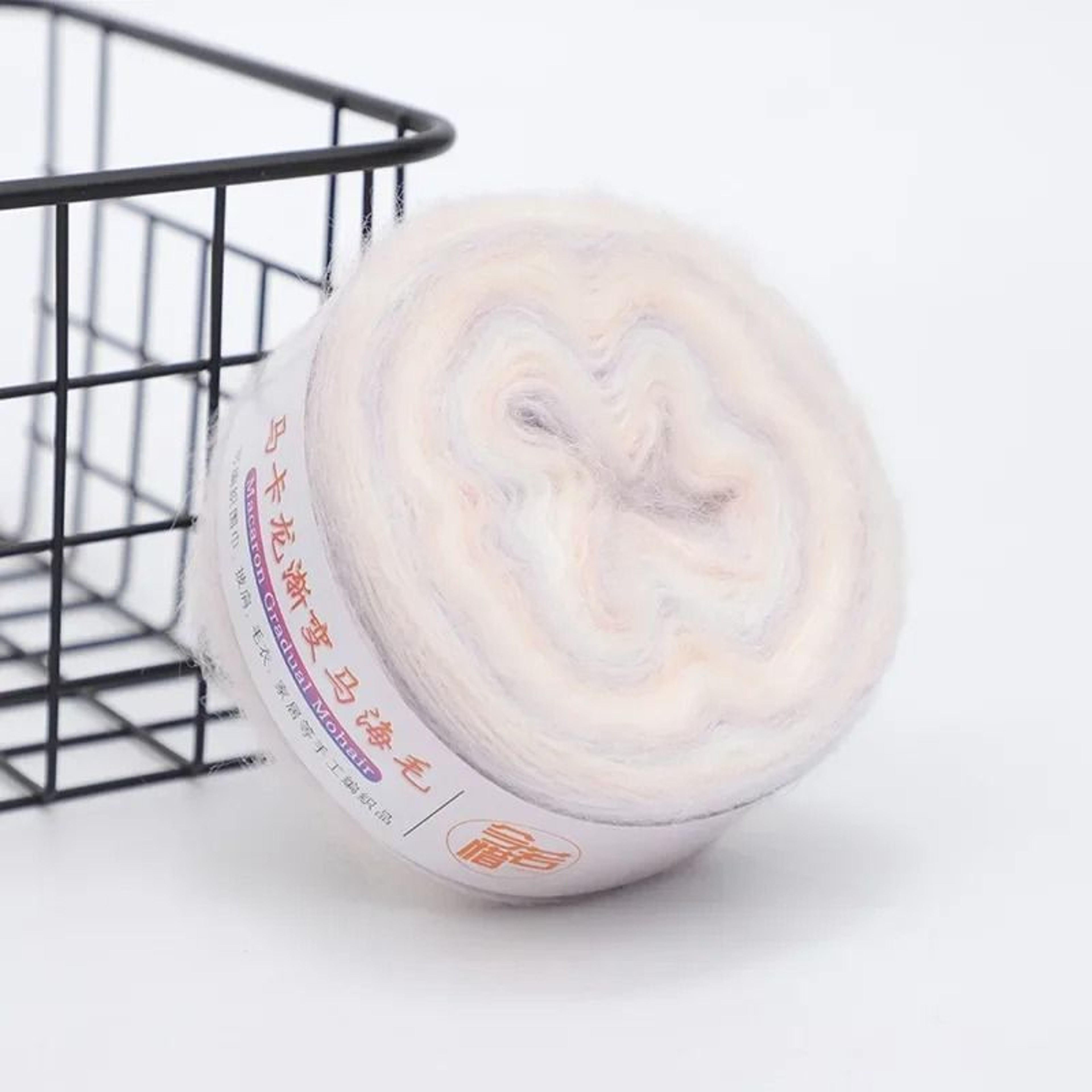 Gradient Colorful Mohair Rainbow Yarn 50g 200m HandWoven Soft Knitting Thread 25