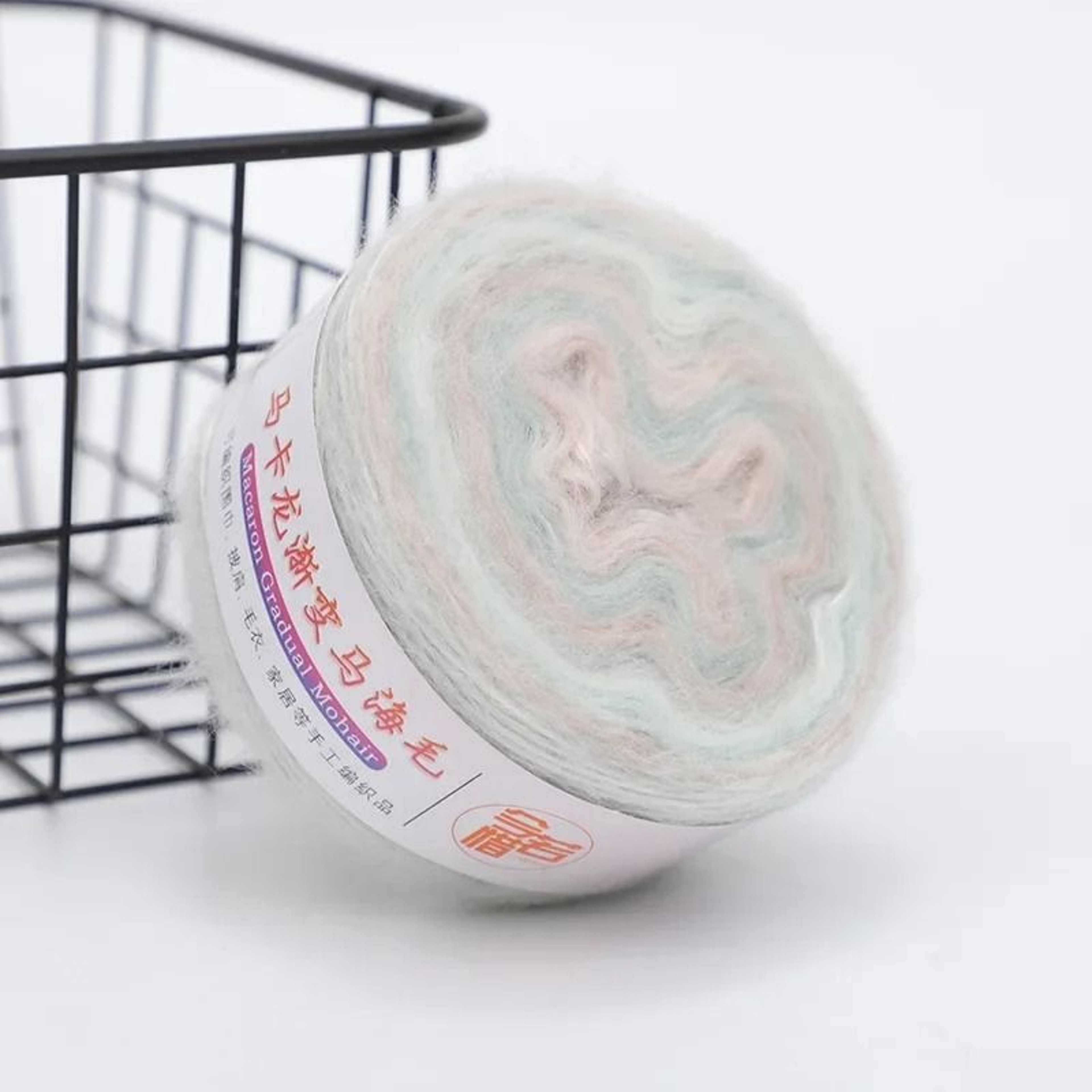 Gradient Colorful Mohair Rainbow Yarn 50g 200m HandWoven Soft Knitting Thread 26