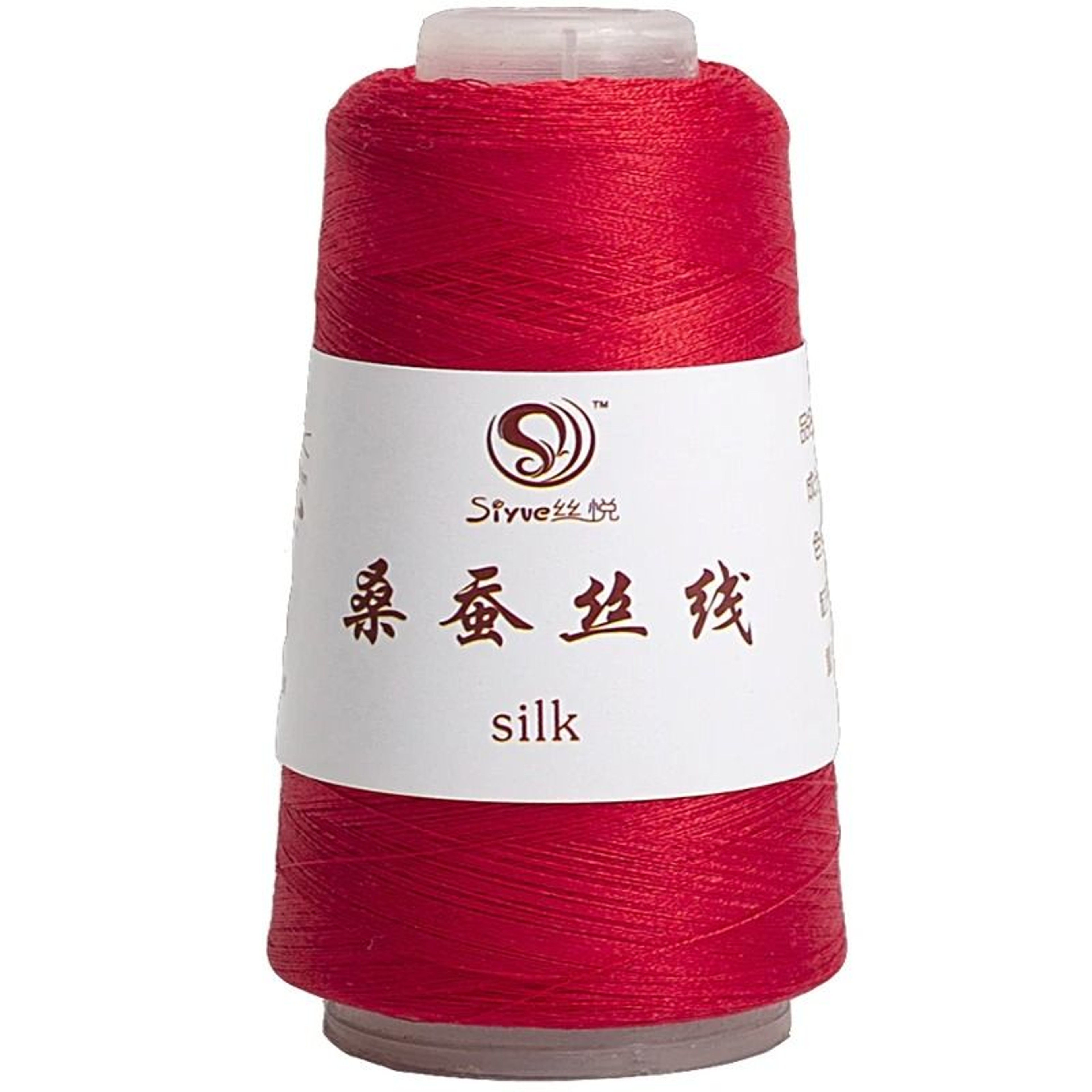 Real Silk Yarn For Knitting And Crochet Luxury Hand Weaving Thread 4