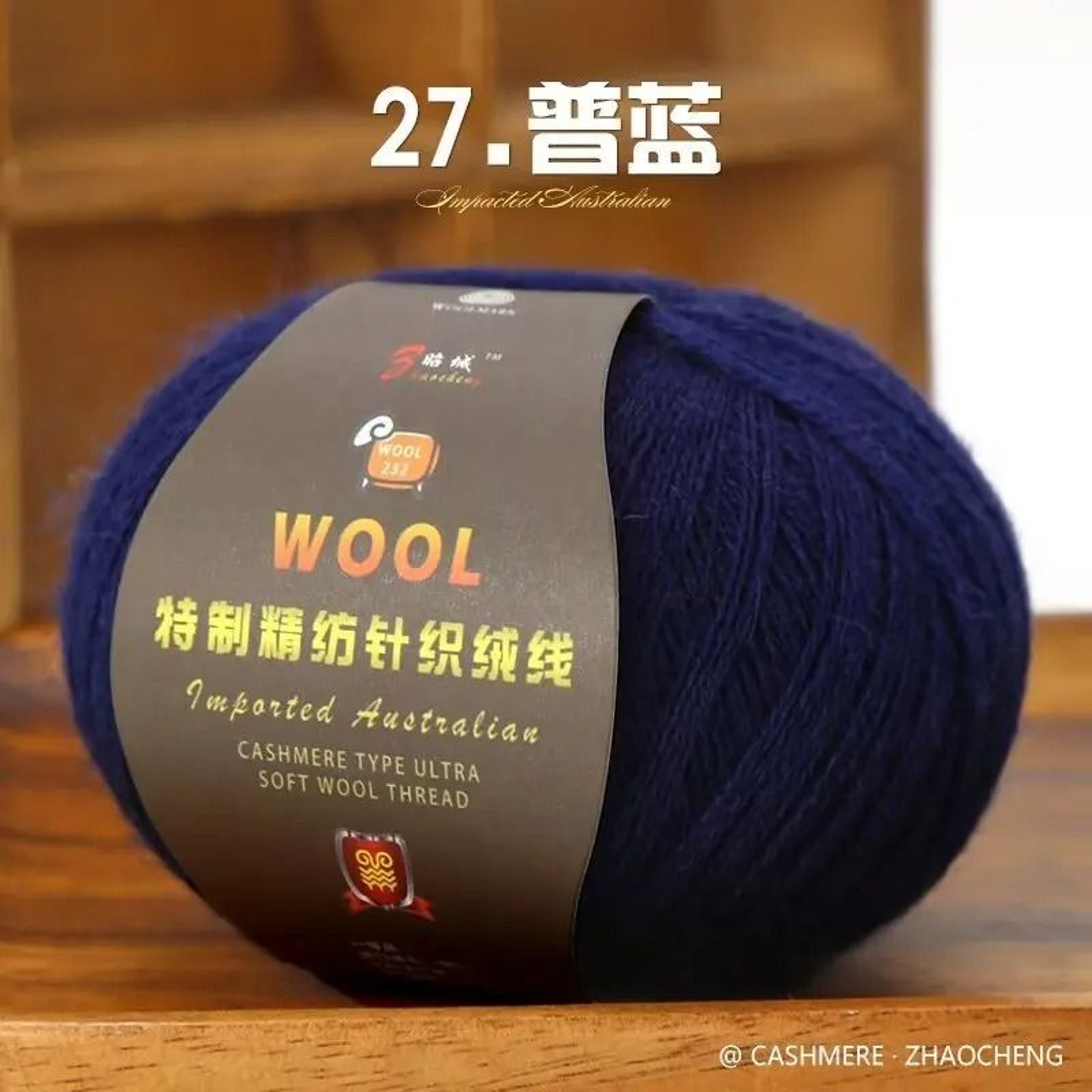 50g 100 Merino Wool Thin Yarn Soft AntiPilling Thread For Hand Knitting And Crochet 28