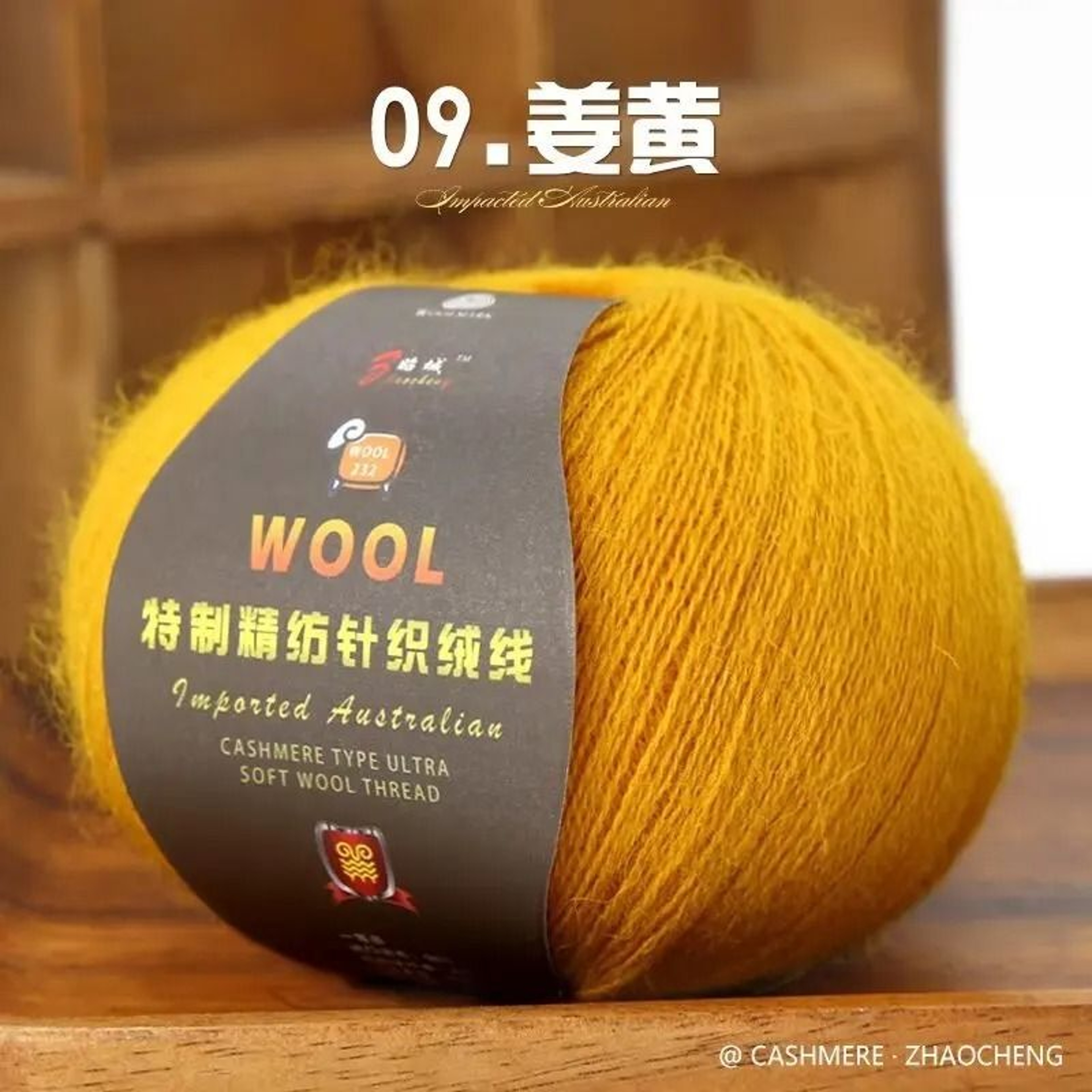 50g 100 Merino Wool Thin Yarn Soft AntiPilling Thread For Hand Knitting And Crochet 17