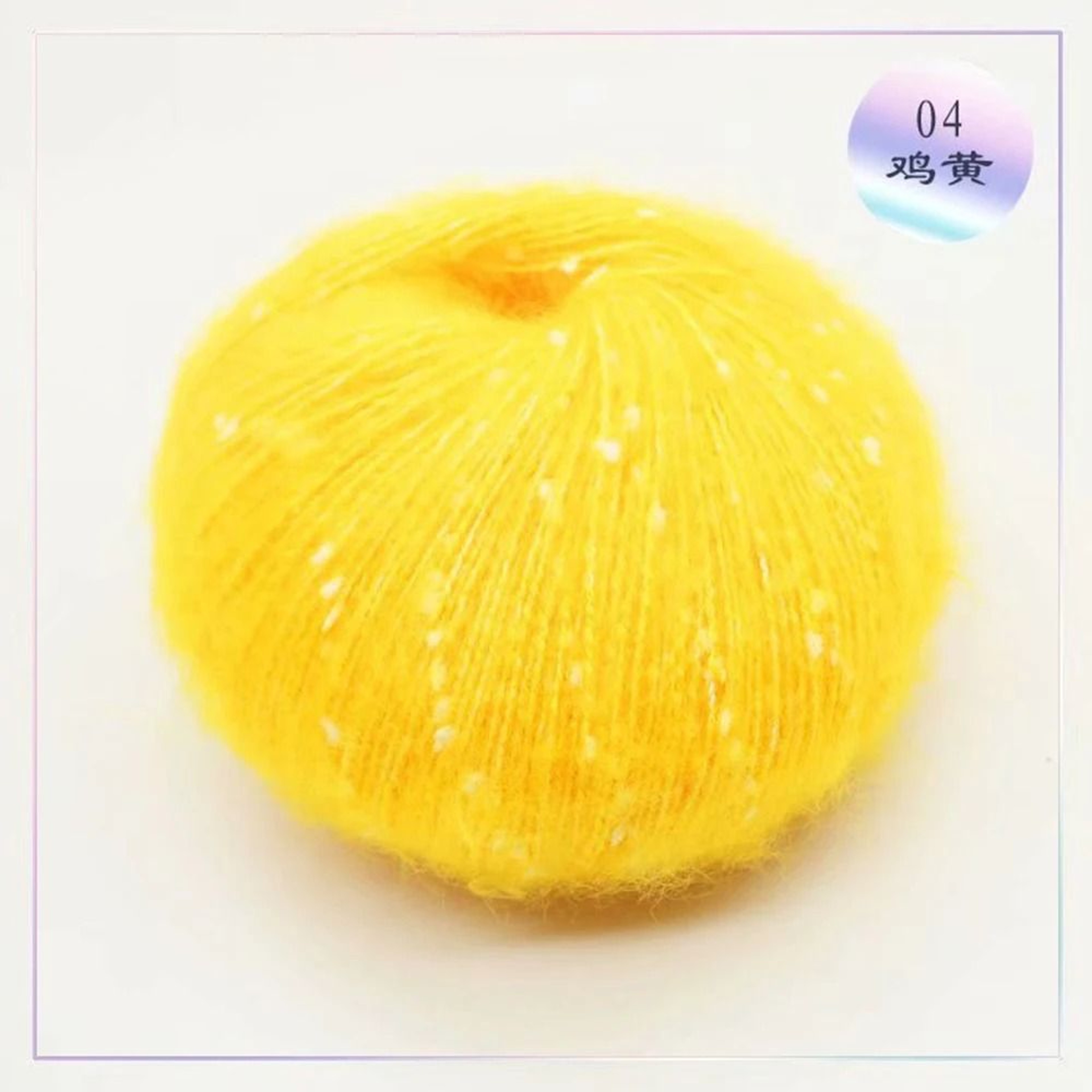 Snow Point Mohair Cashmere Sequin Yarn 50g Soft Wool Thread For Crochet And Knitting 9