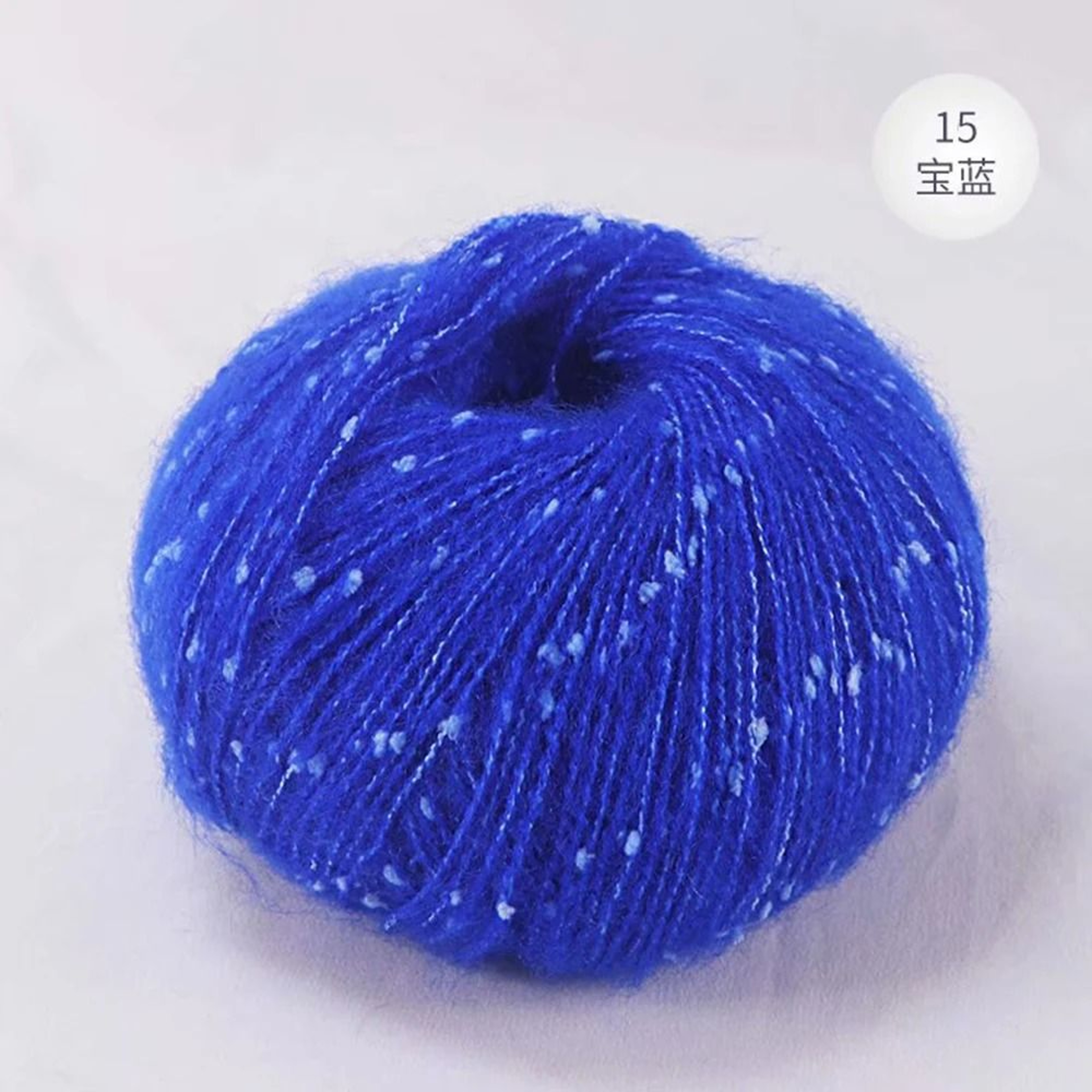 Snow Point Mohair Cashmere Sequin Yarn 50g Soft Wool Thread For Crochet And Knitting 20
