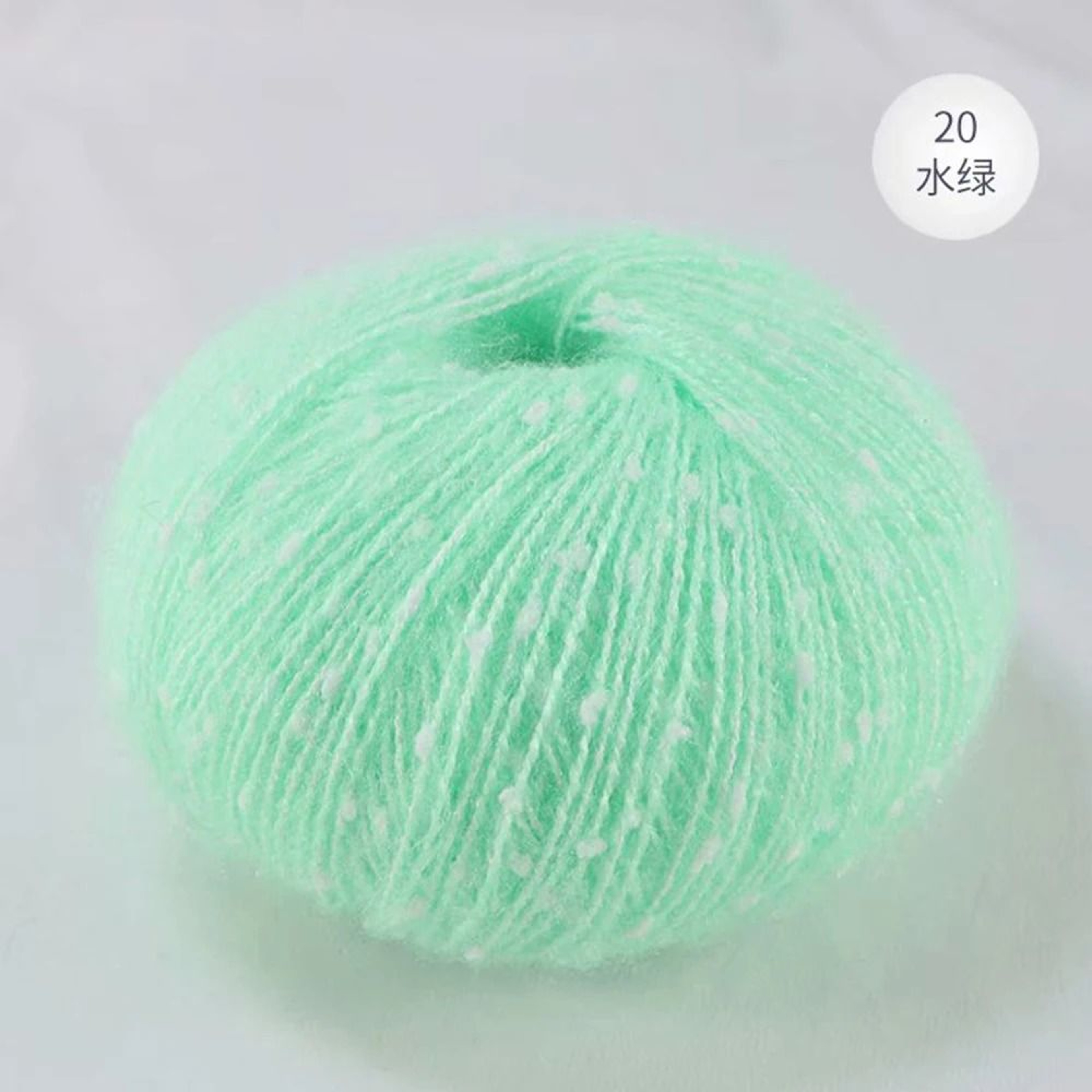 Snow Point Mohair Cashmere Sequin Yarn 50g Soft Wool Thread For Crochet And Knitting 29