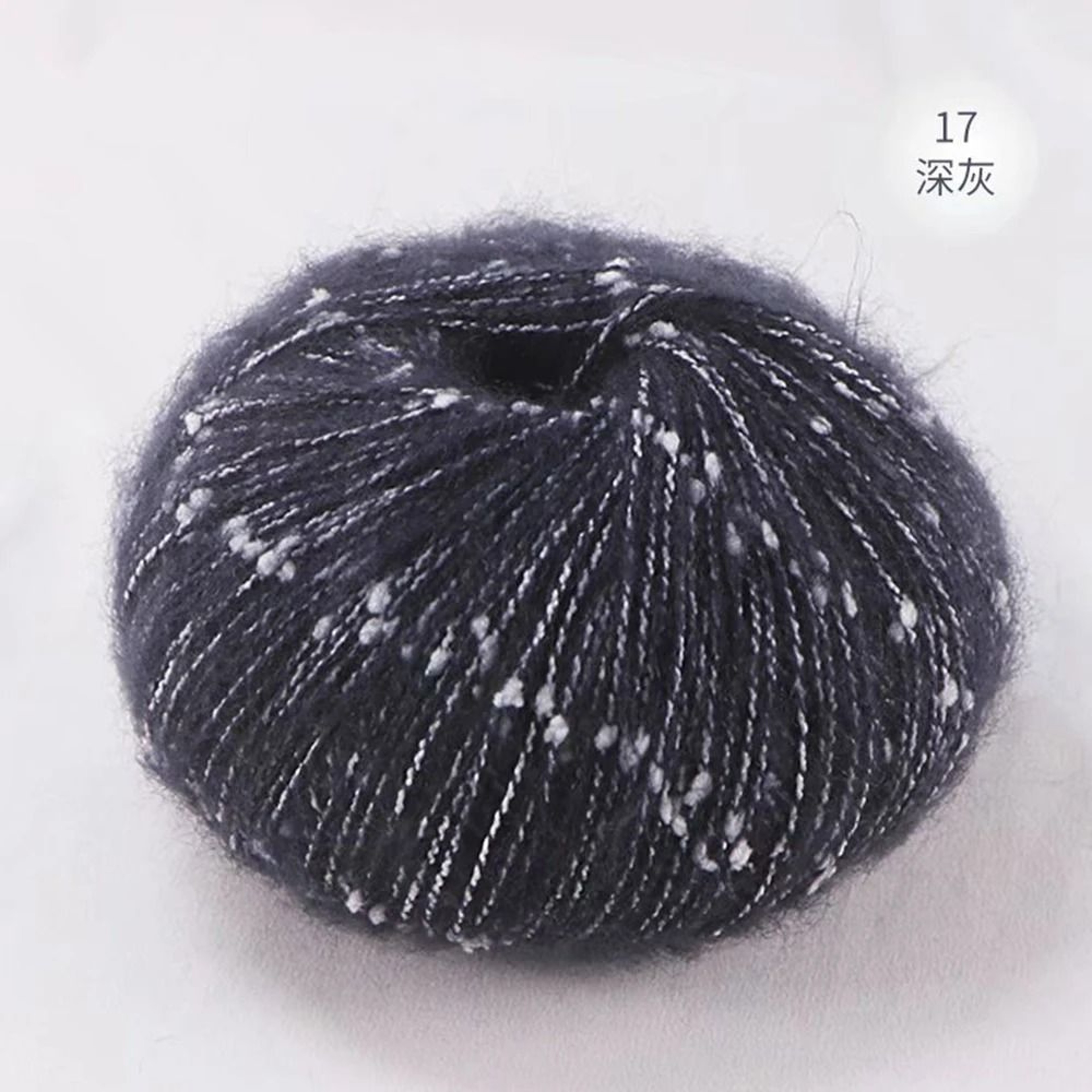 Snow Point Mohair Cashmere Sequin Yarn 50g Soft Wool Thread For Crochet And Knitting 22