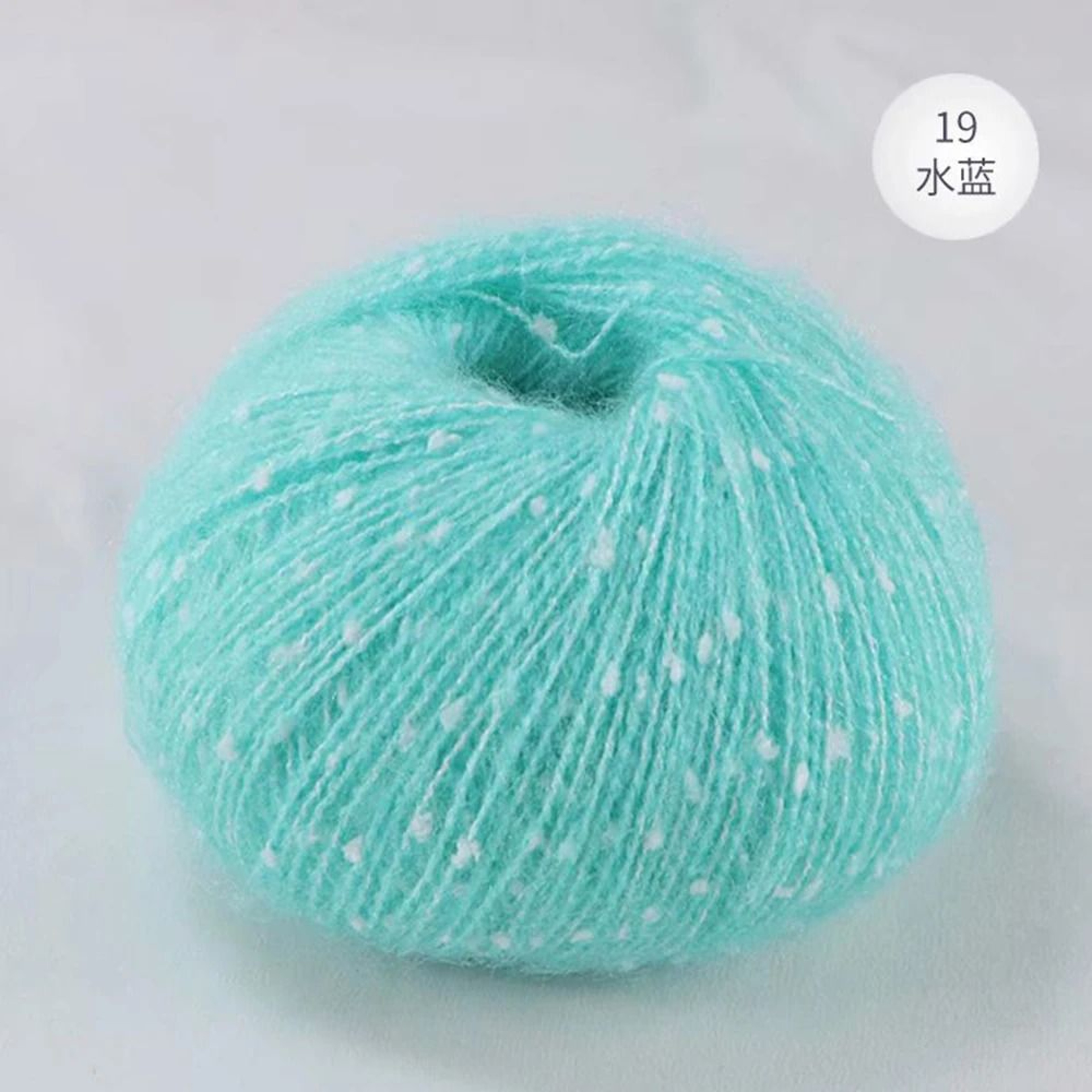 Snow Point Mohair Cashmere Sequin Yarn 50g Soft Wool Thread For Crochet And Knitting 23