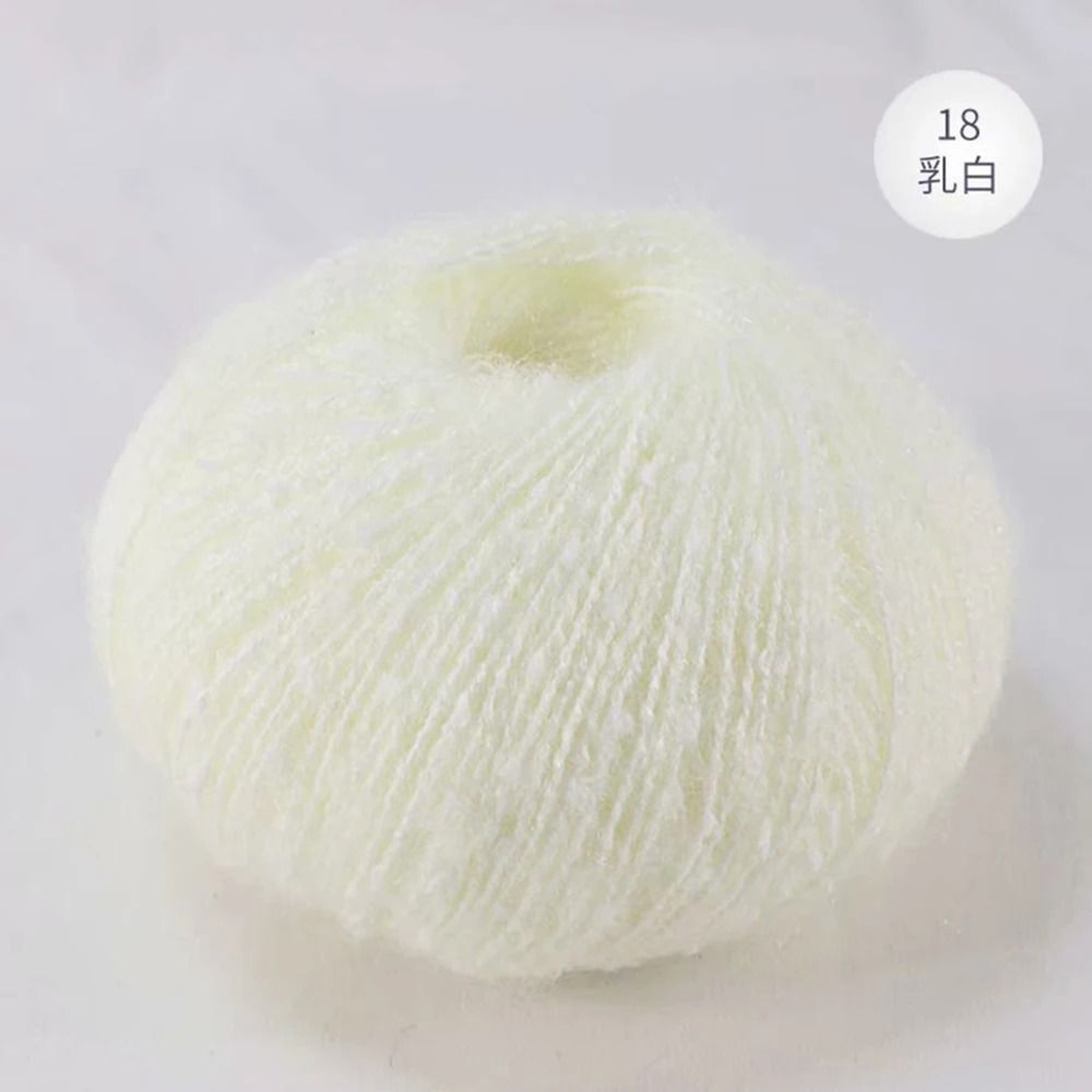 Snow Point Mohair Cashmere Sequin Yarn 50g Soft Wool Thread For Crochet And Knitting 24
