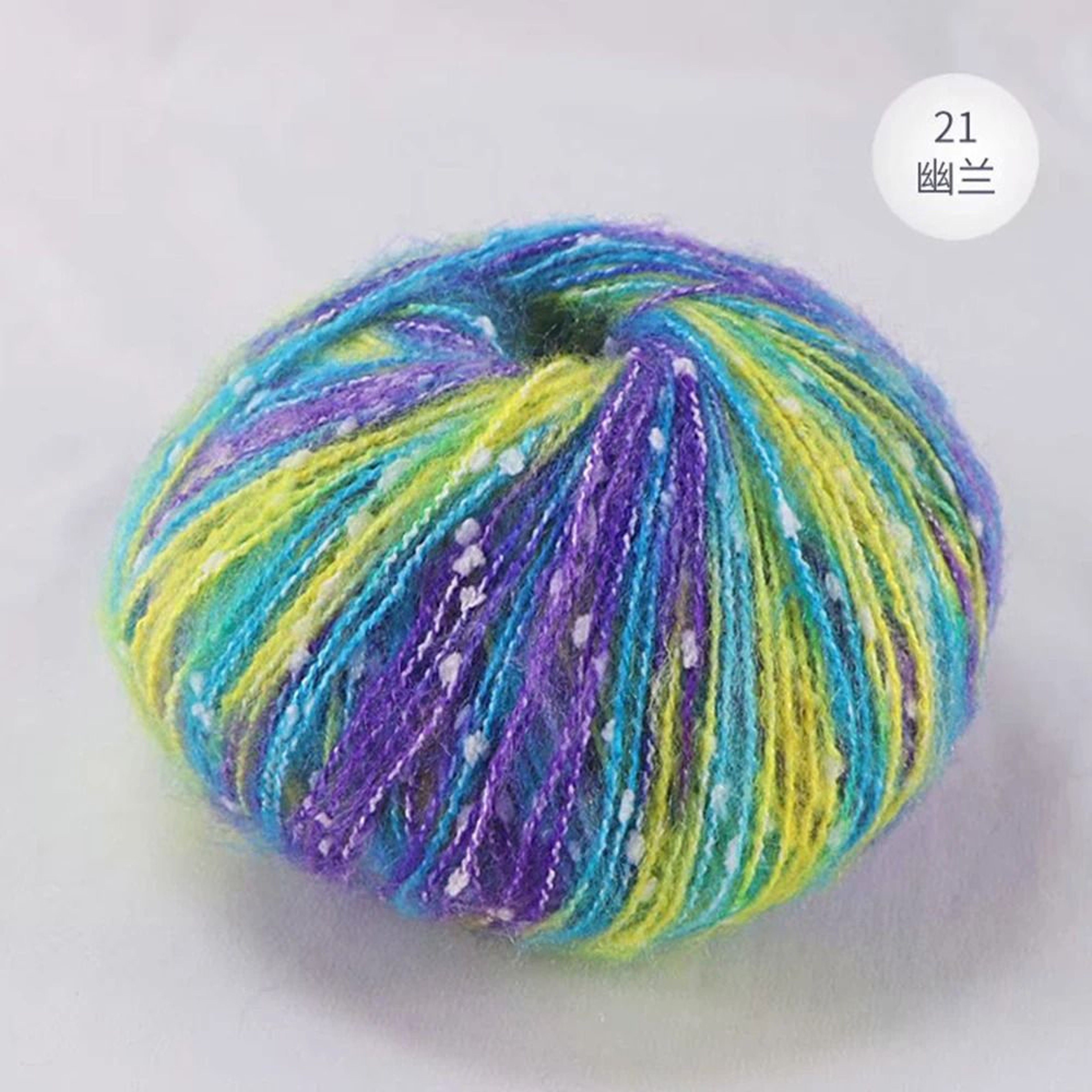 Snow Point Mohair Cashmere Sequin Yarn 50g Soft Wool Thread For Crochet And Knitting 25