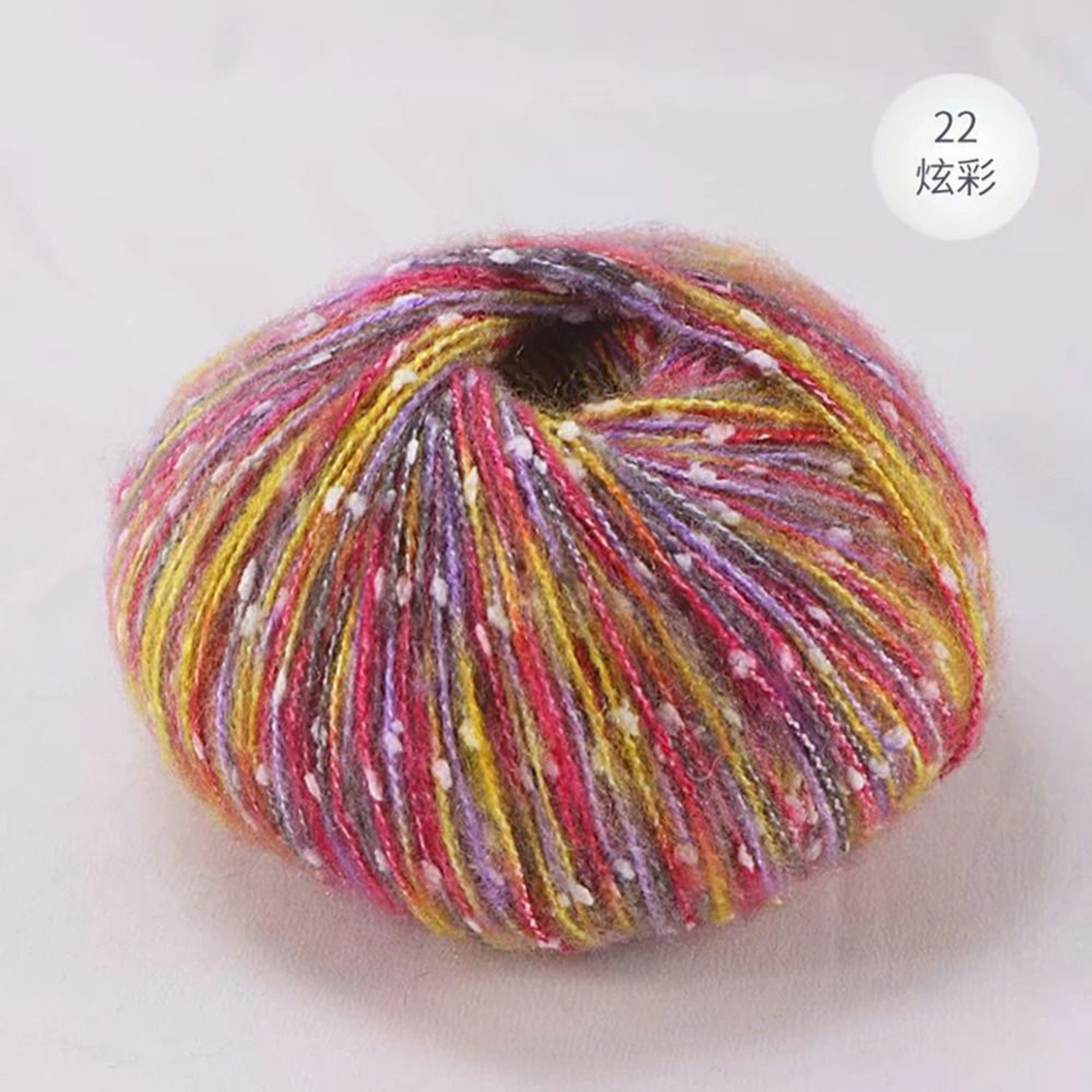 Snow Point Mohair Cashmere Sequin Yarn 50g Soft Wool Thread For Crochet And Knitting 26