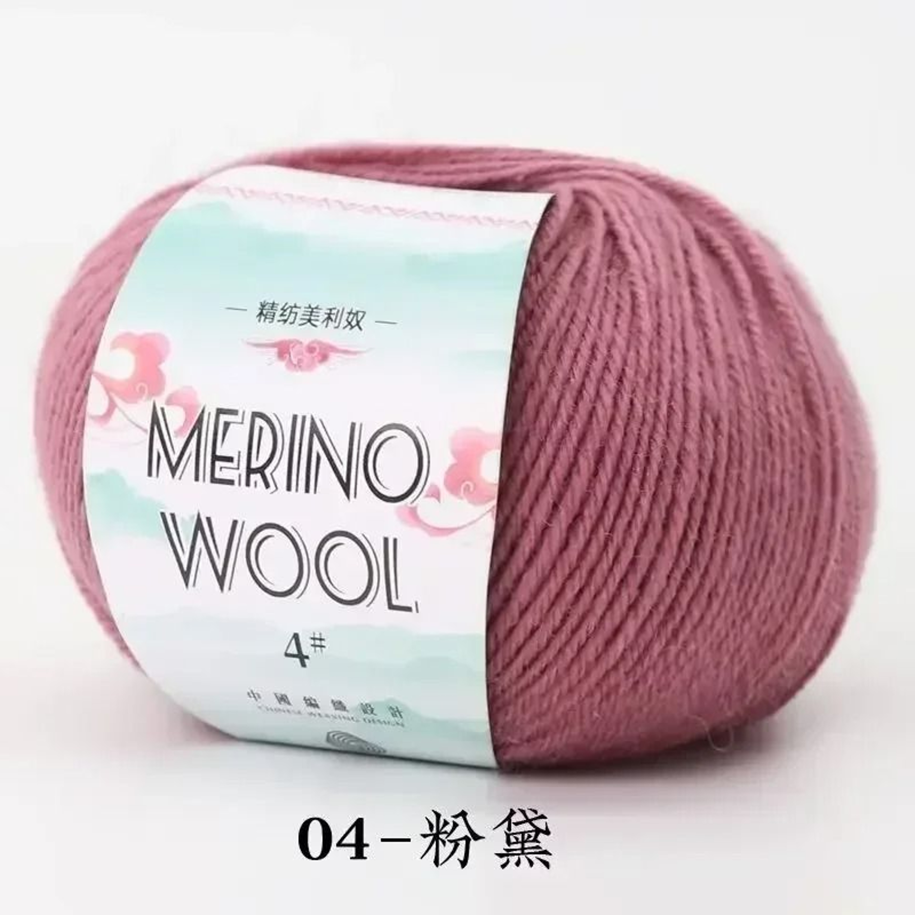 50g Coarse Merino Wool Yarn Ball Soft Cozy Hand Knitting Thread For Sweaters And Scarves 9