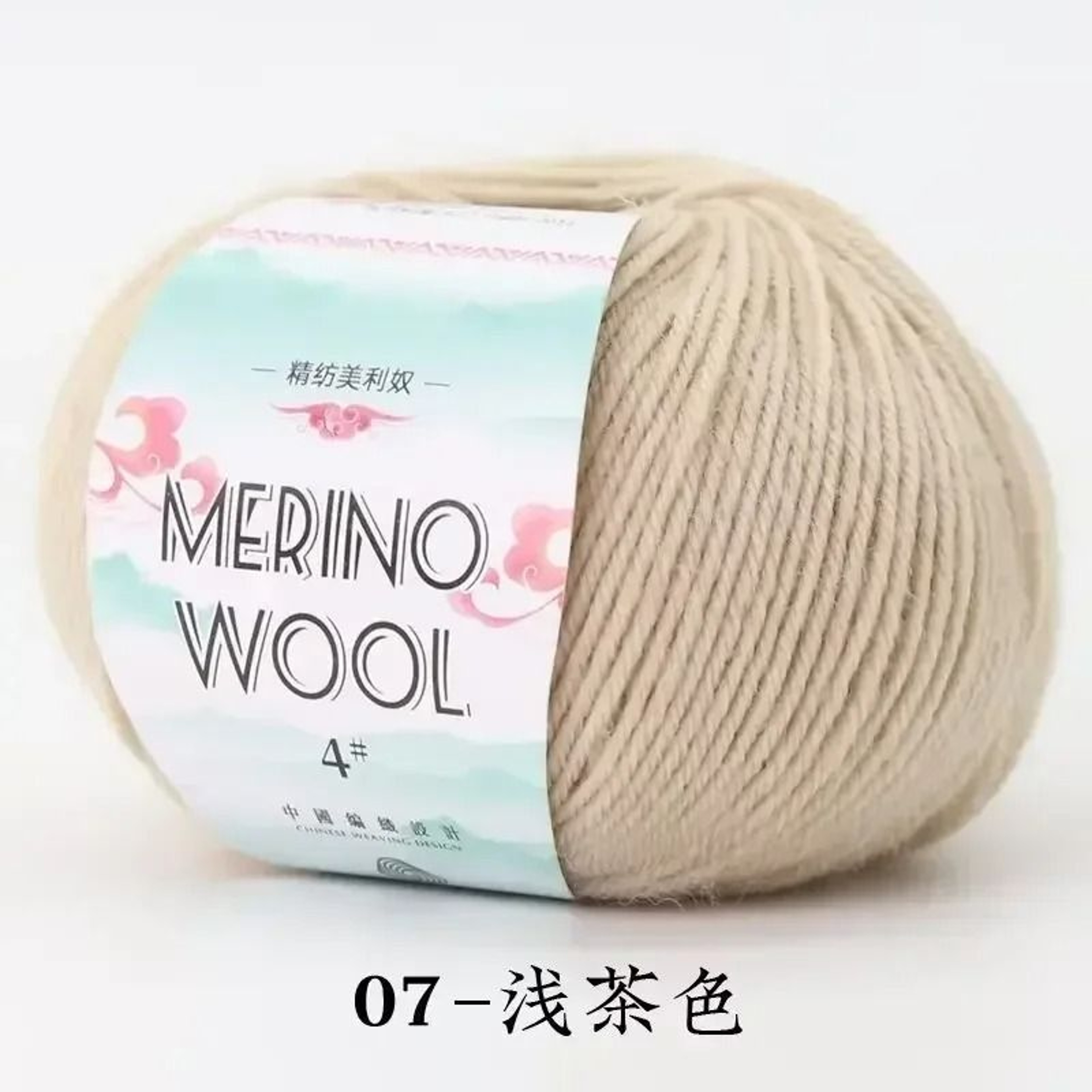 50g Coarse Merino Wool Yarn Ball Soft Cozy Hand Knitting Thread For Sweaters And Scarves 12