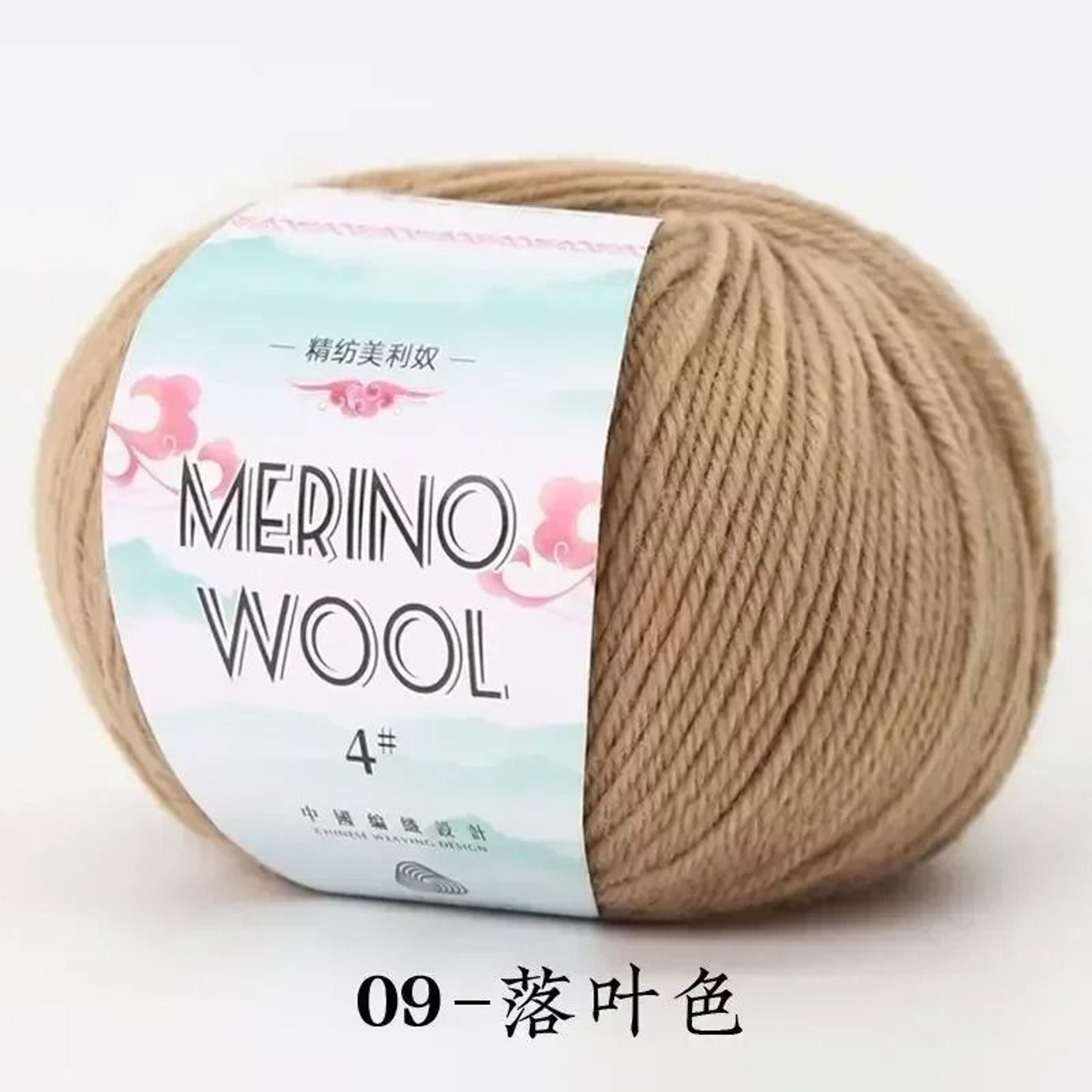 50g Coarse Merino Wool Yarn Ball Soft Cozy Hand Knitting Thread For Sweaters And Scarves 14