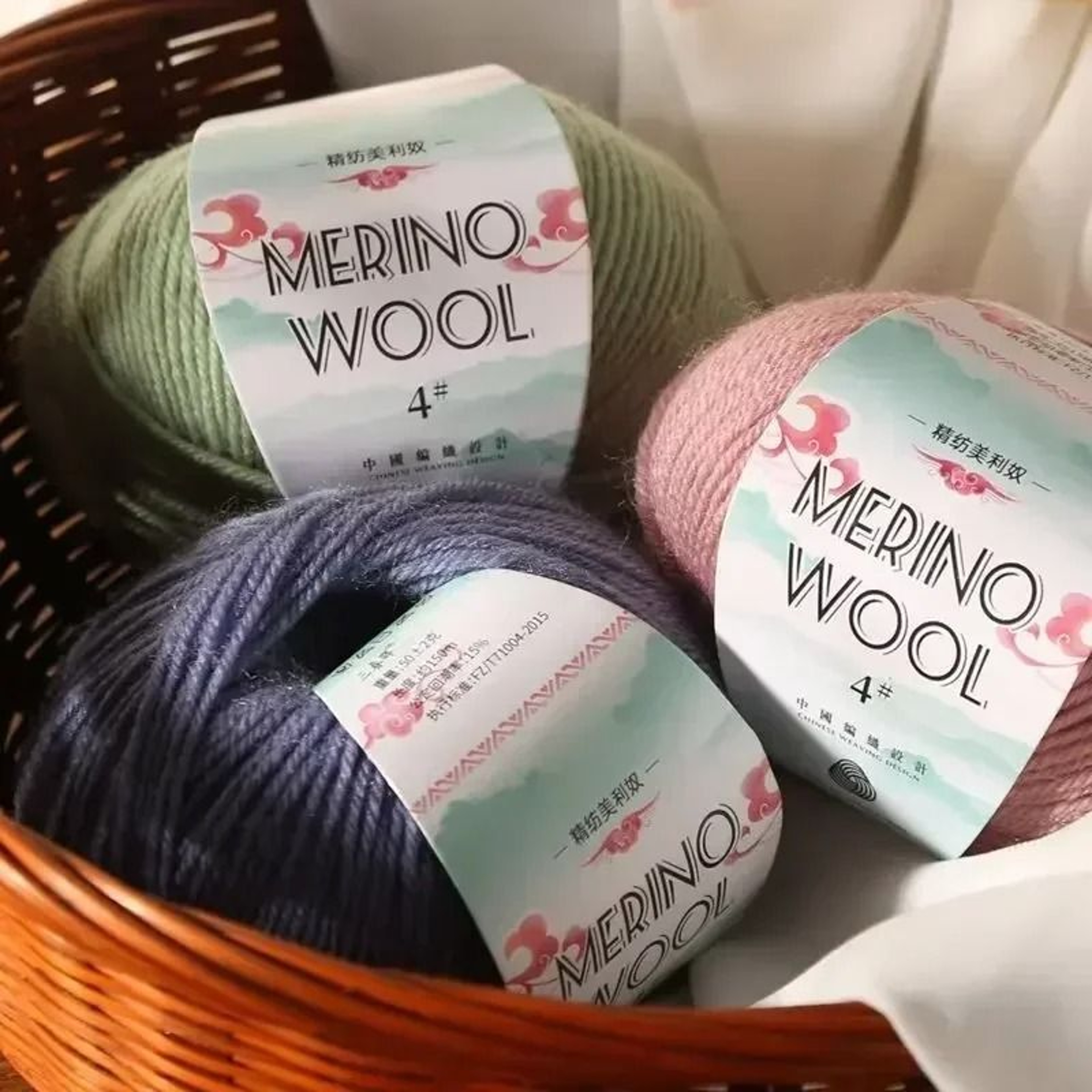 50g Coarse Merino Wool Yarn Ball Soft Cozy Hand Knitting Thread For Sweaters And Scarves 1