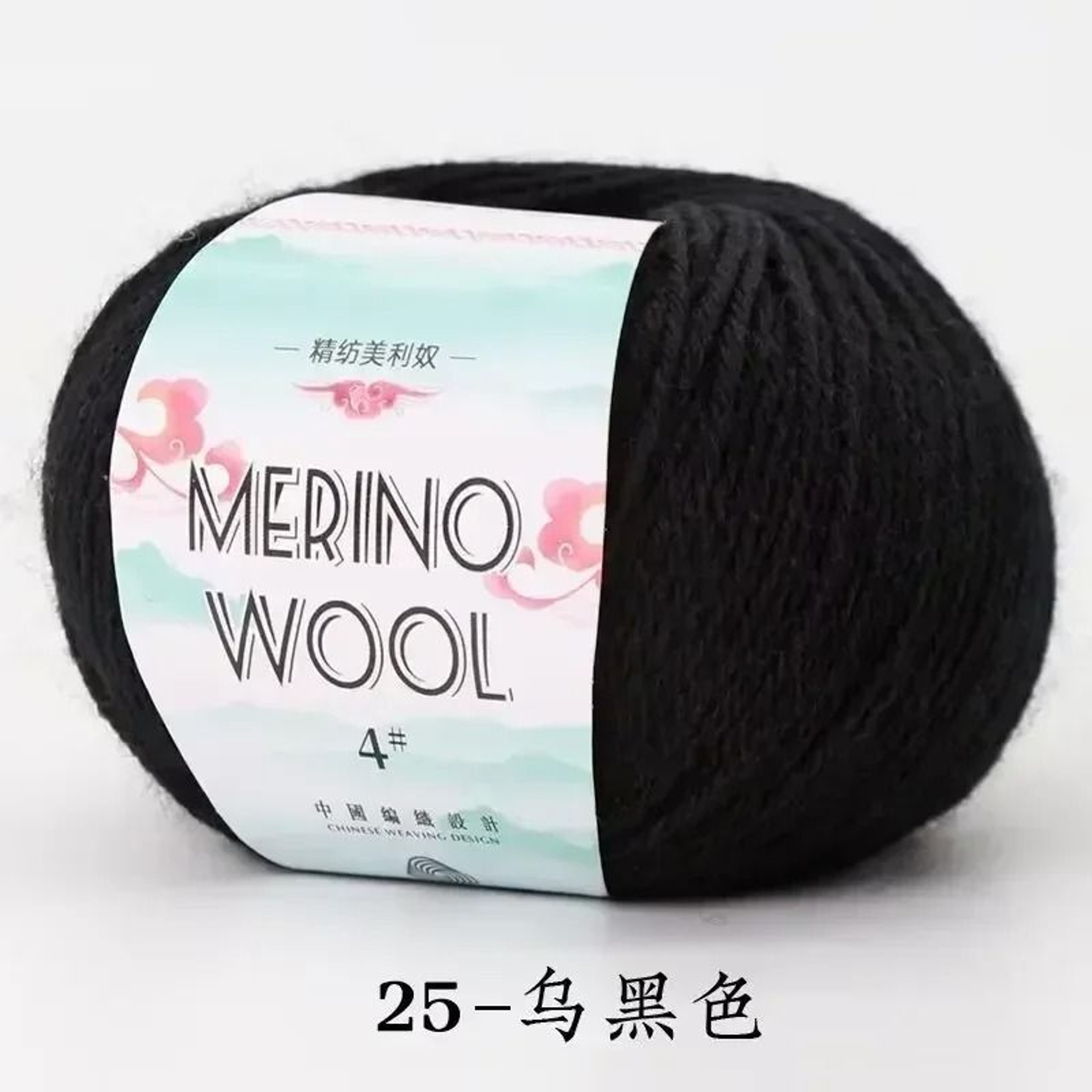 50g Coarse Merino Wool Yarn Ball Soft Cozy Hand Knitting Thread For Sweaters And Scarves 29