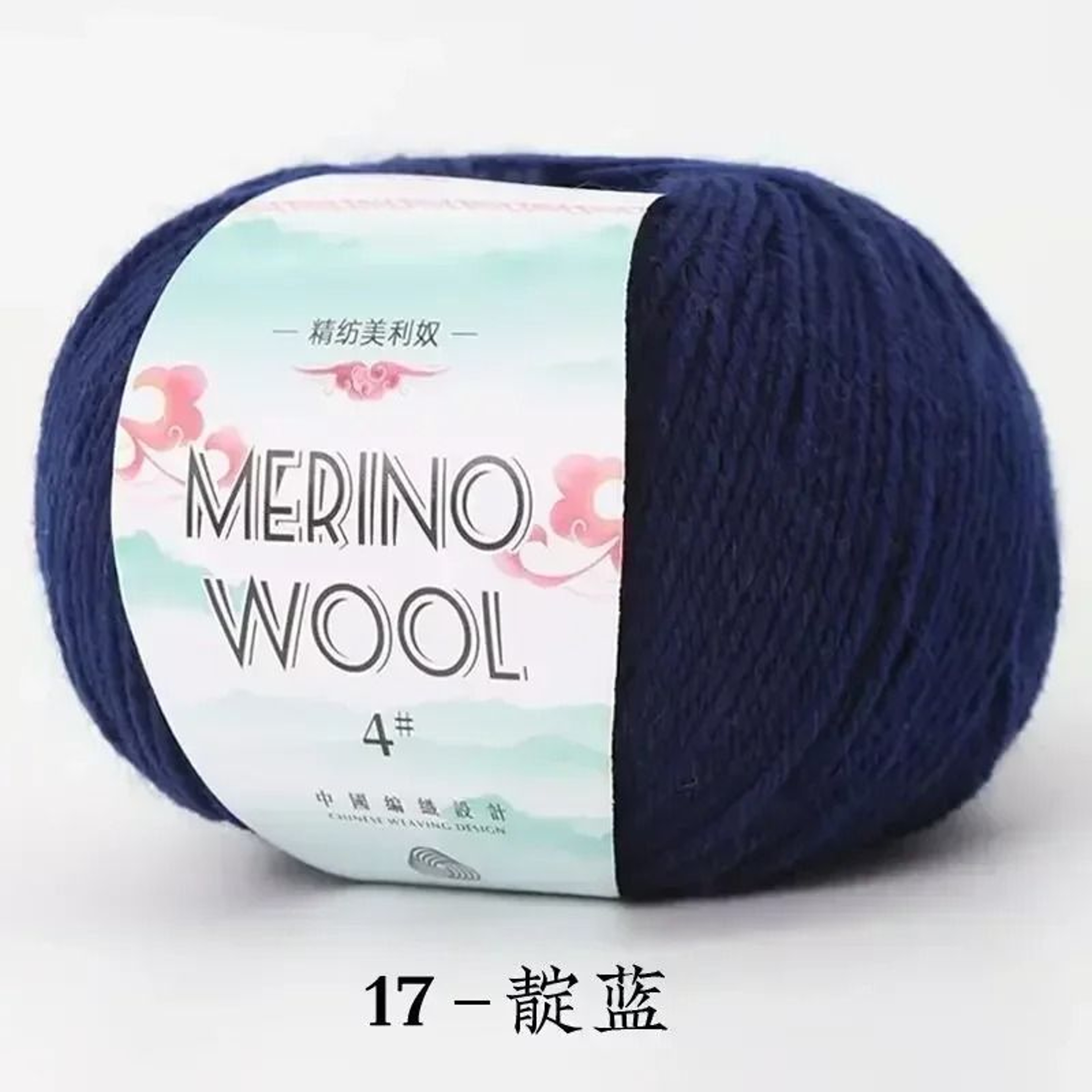 50g Coarse Merino Wool Yarn Ball Soft Cozy Hand Knitting Thread For Sweaters And Scarves 21