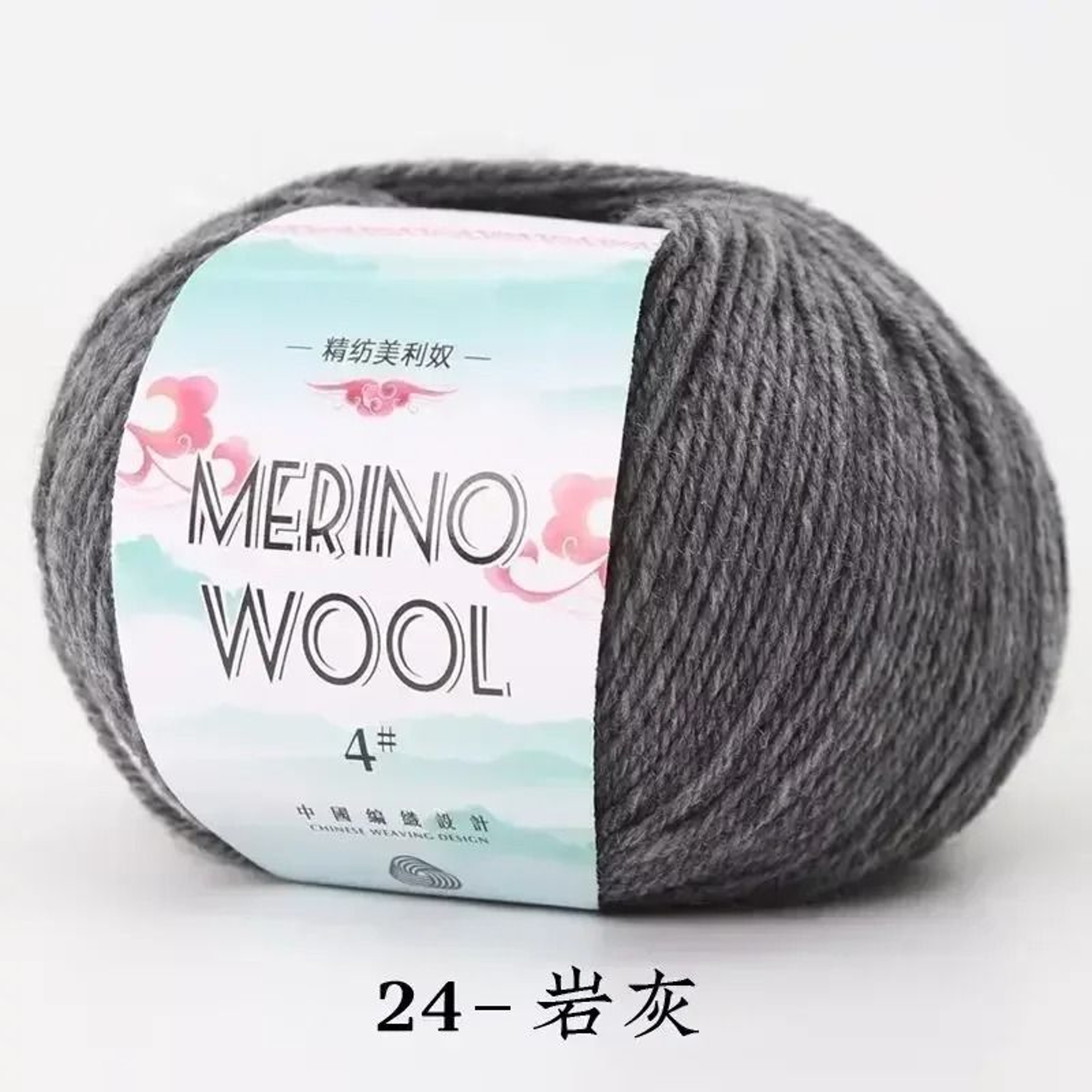 50g Coarse Merino Wool Yarn Ball Soft Cozy Hand Knitting Thread For Sweaters And Scarves 28