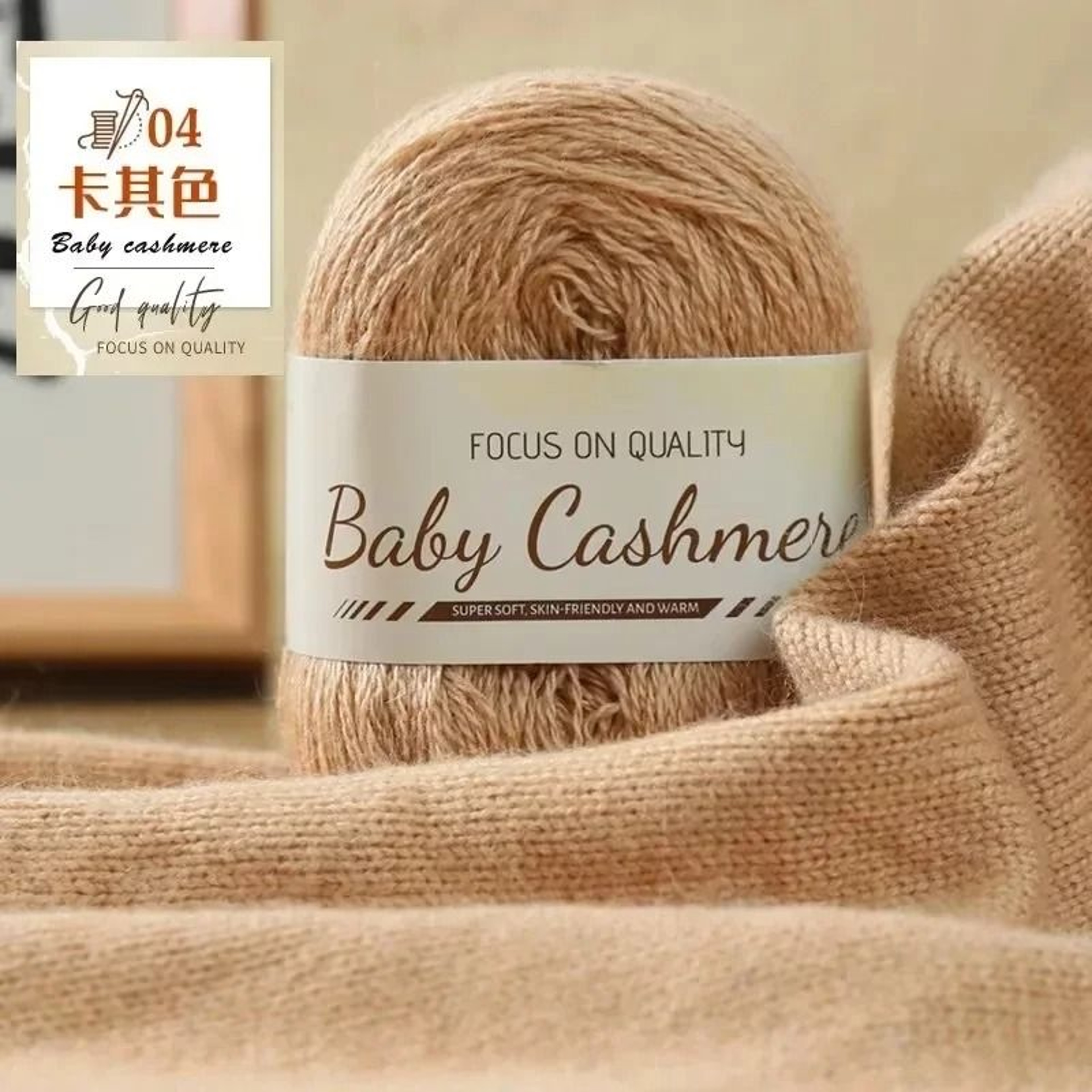 50g Soft Mohair Cashmere Thin Wool Yarn Roll For DIY Hand Crochet And Fine Knitting 9