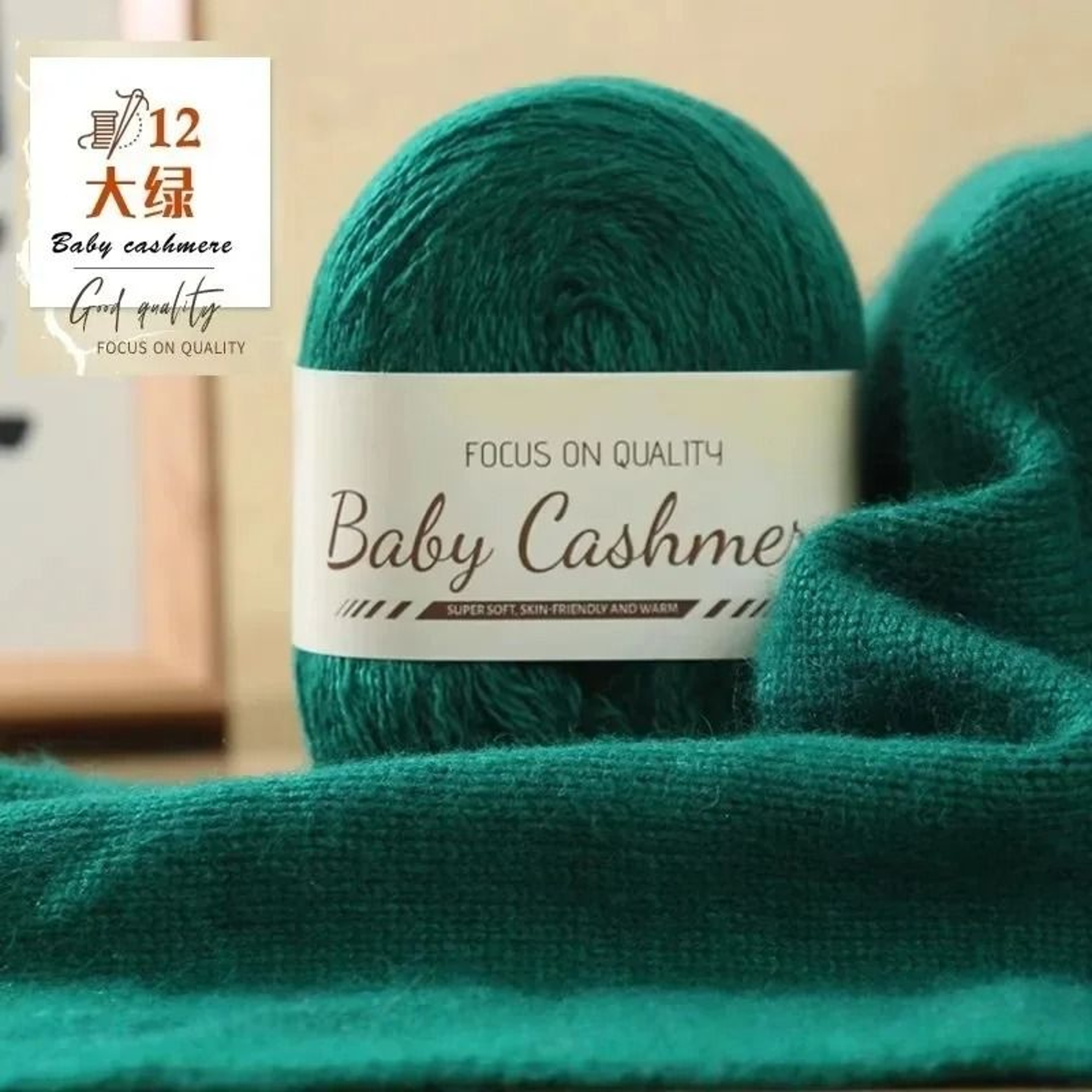50g Soft Mohair Cashmere Thin Wool Yarn Roll For DIY Hand Crochet And Fine Knitting 15