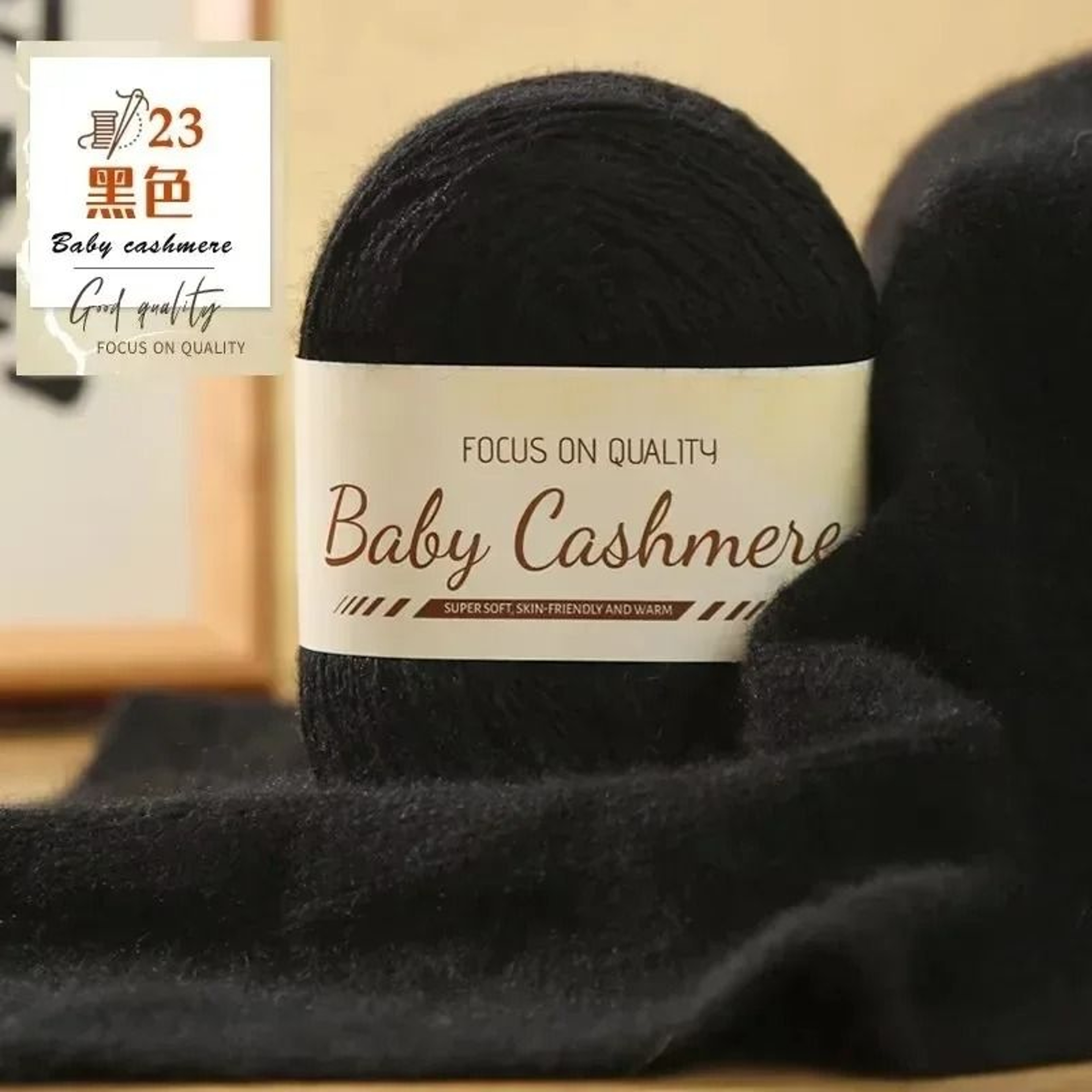 50g Soft Mohair Cashmere Thin Wool Yarn Roll For DIY Hand Crochet And Fine Knitting 23