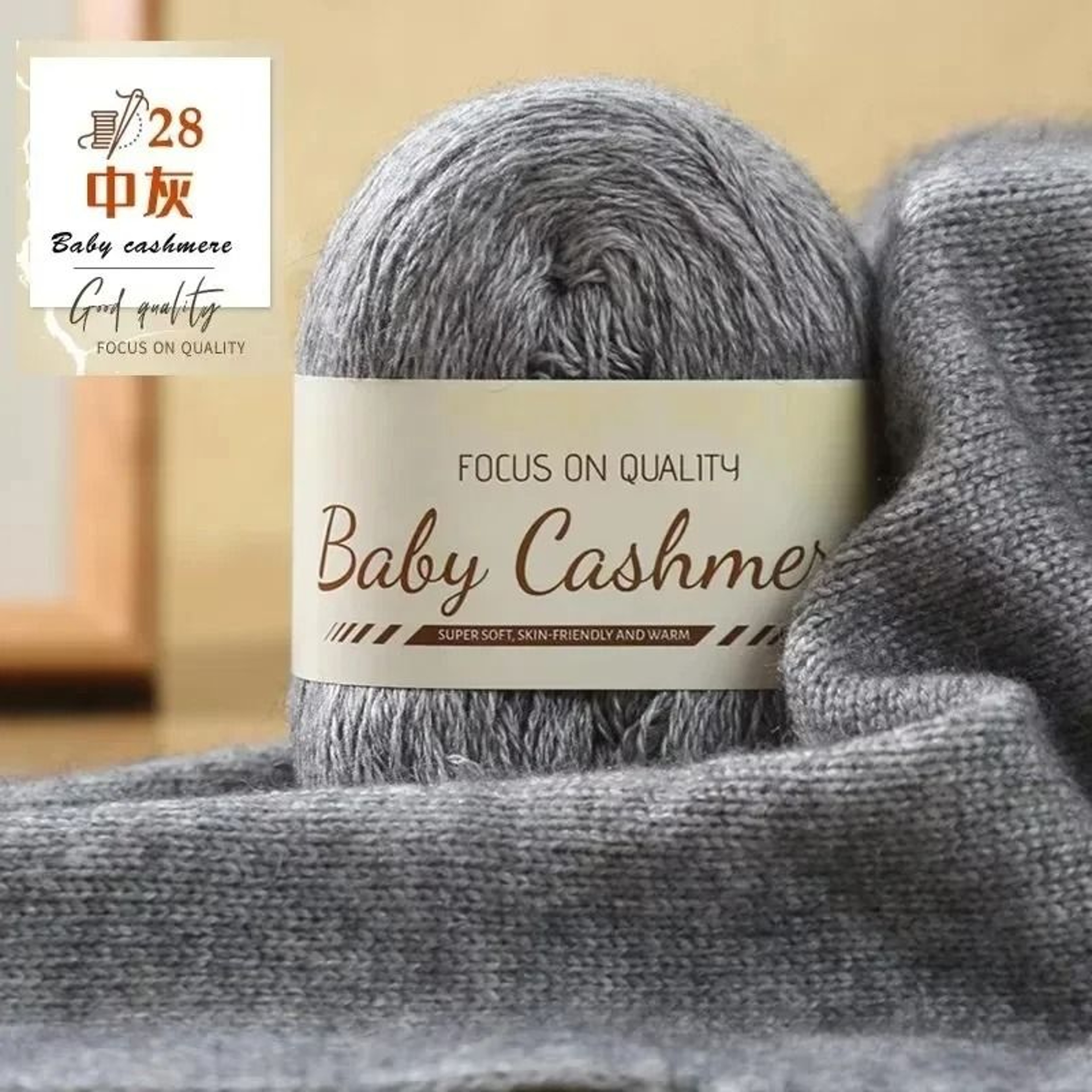 50g Soft Mohair Cashmere Thin Wool Yarn Roll For DIY Hand Crochet And Fine Knitting 25