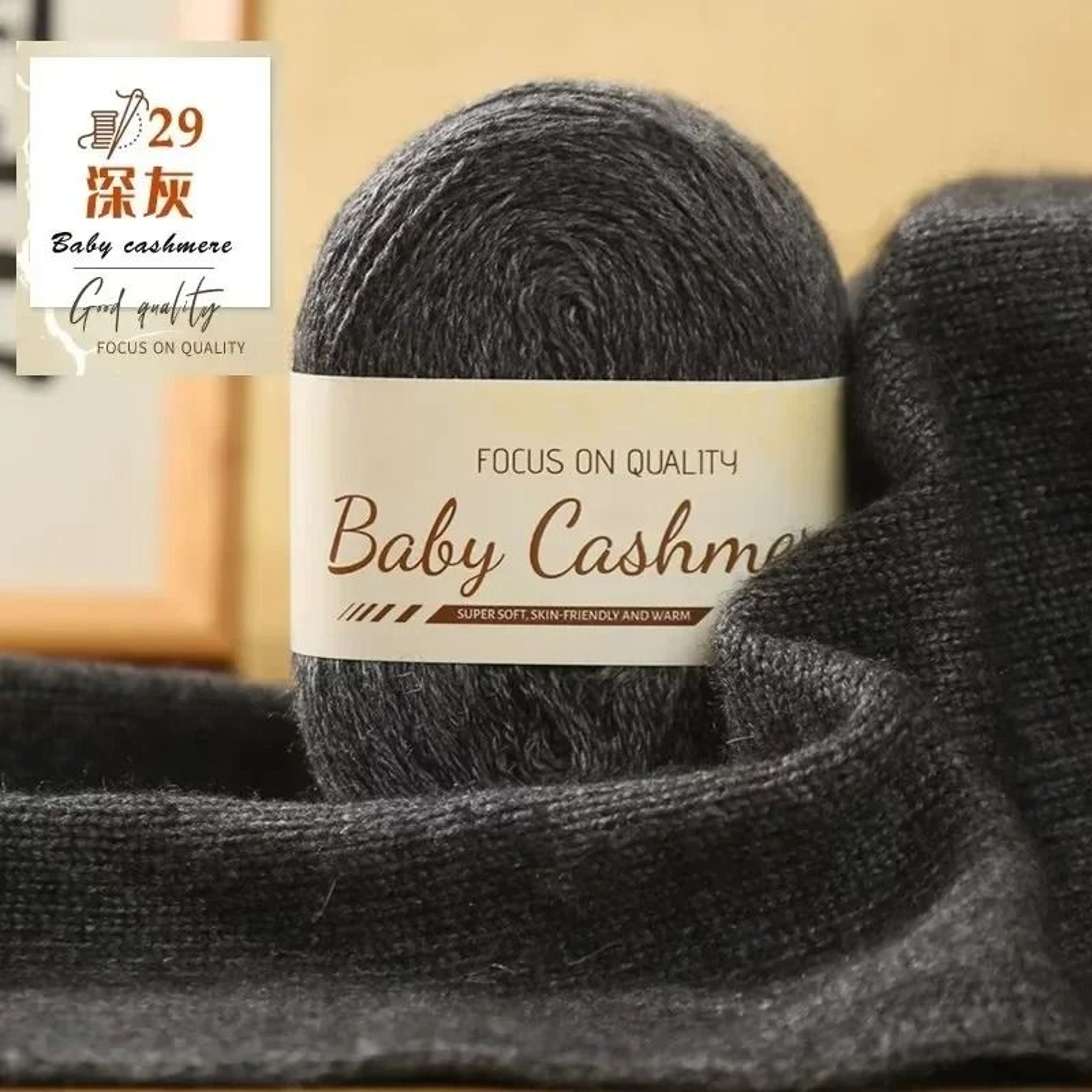 50g Soft Mohair Cashmere Thin Wool Yarn Roll For DIY Hand Crochet And Fine Knitting 26