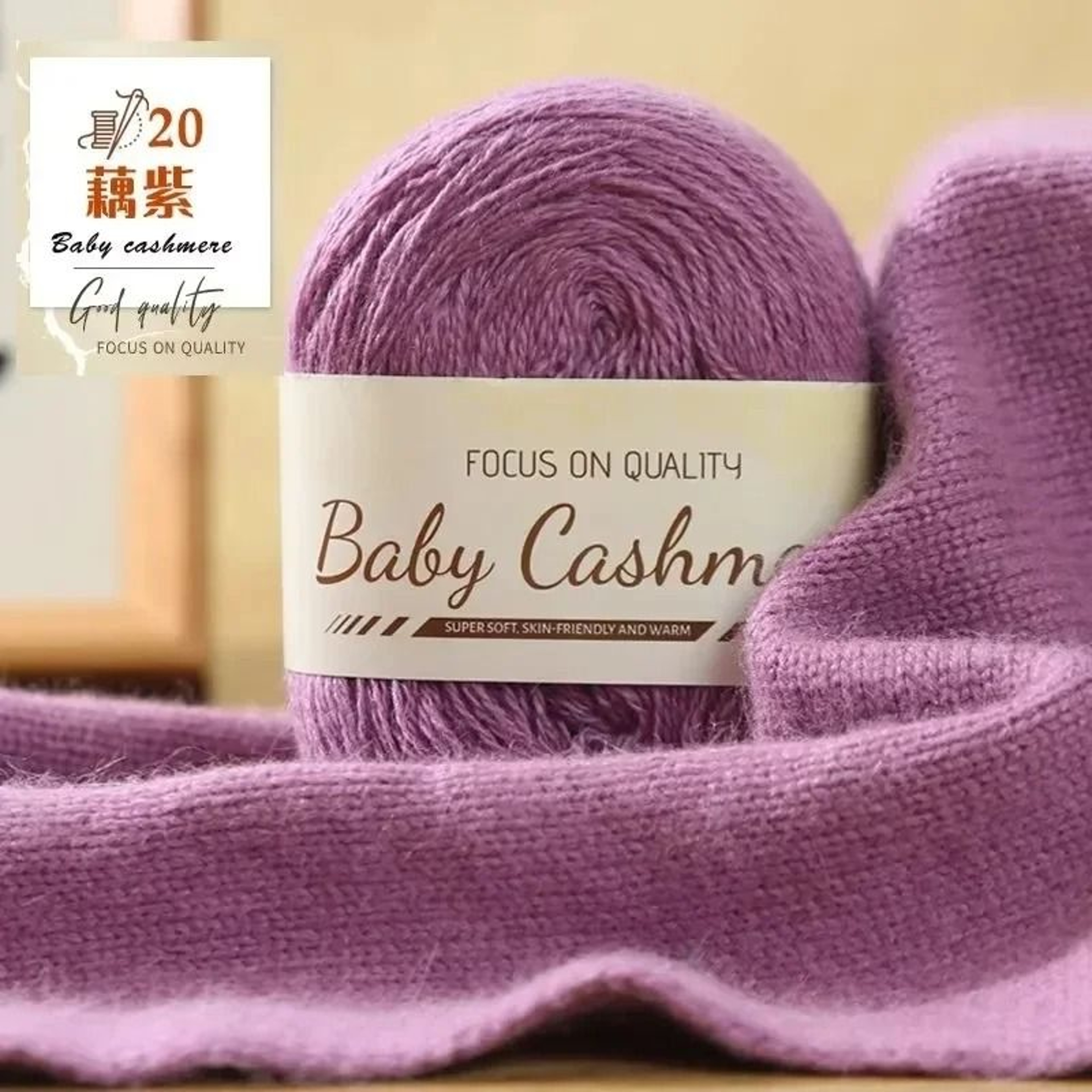 50g Soft Mohair Cashmere Thin Wool Yarn Roll For DIY Hand Crochet And Fine Knitting 28
