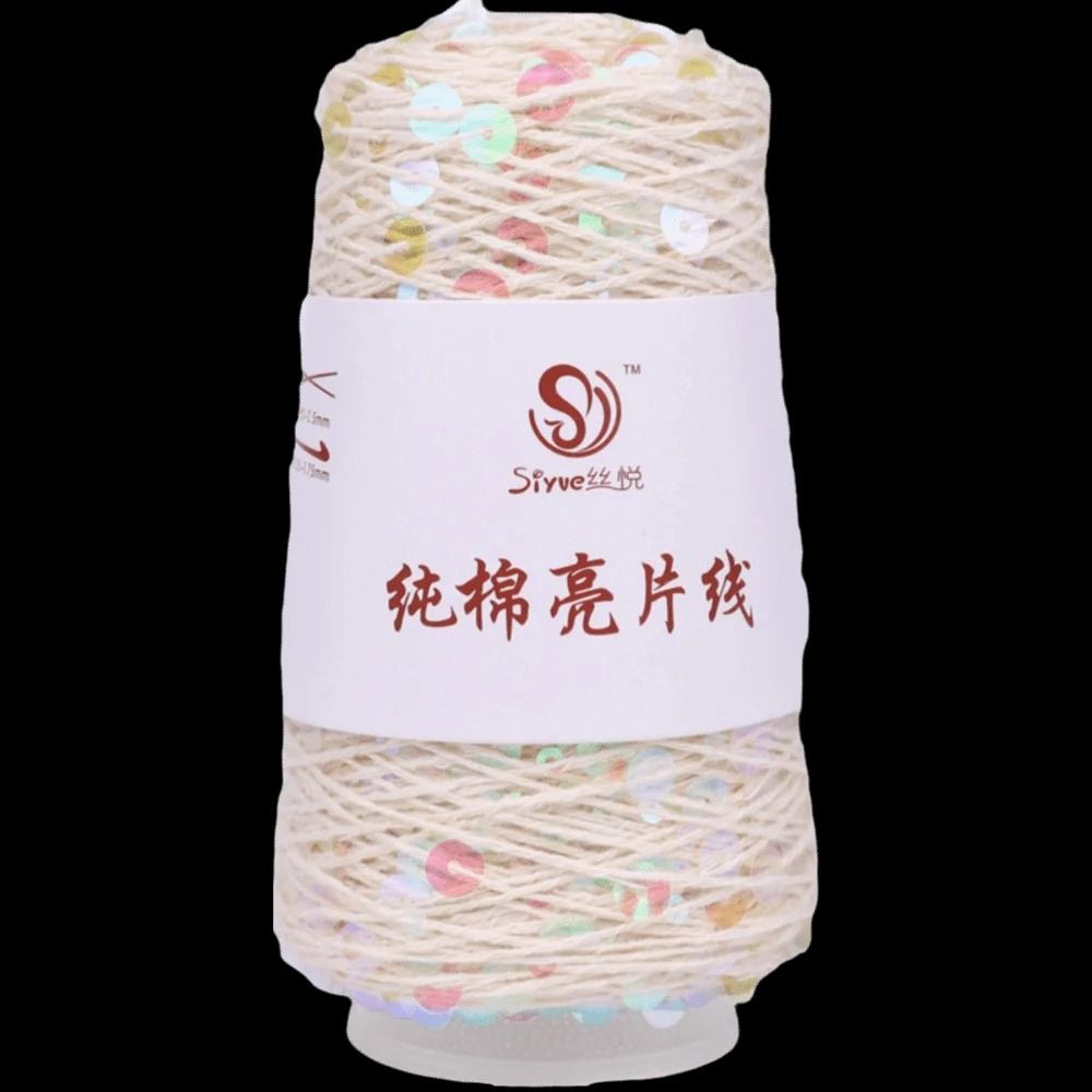 Pure Cotton Beaded Sequin Yarn Spool Decorative Hand Knitting Thread For DIY Accessories 13