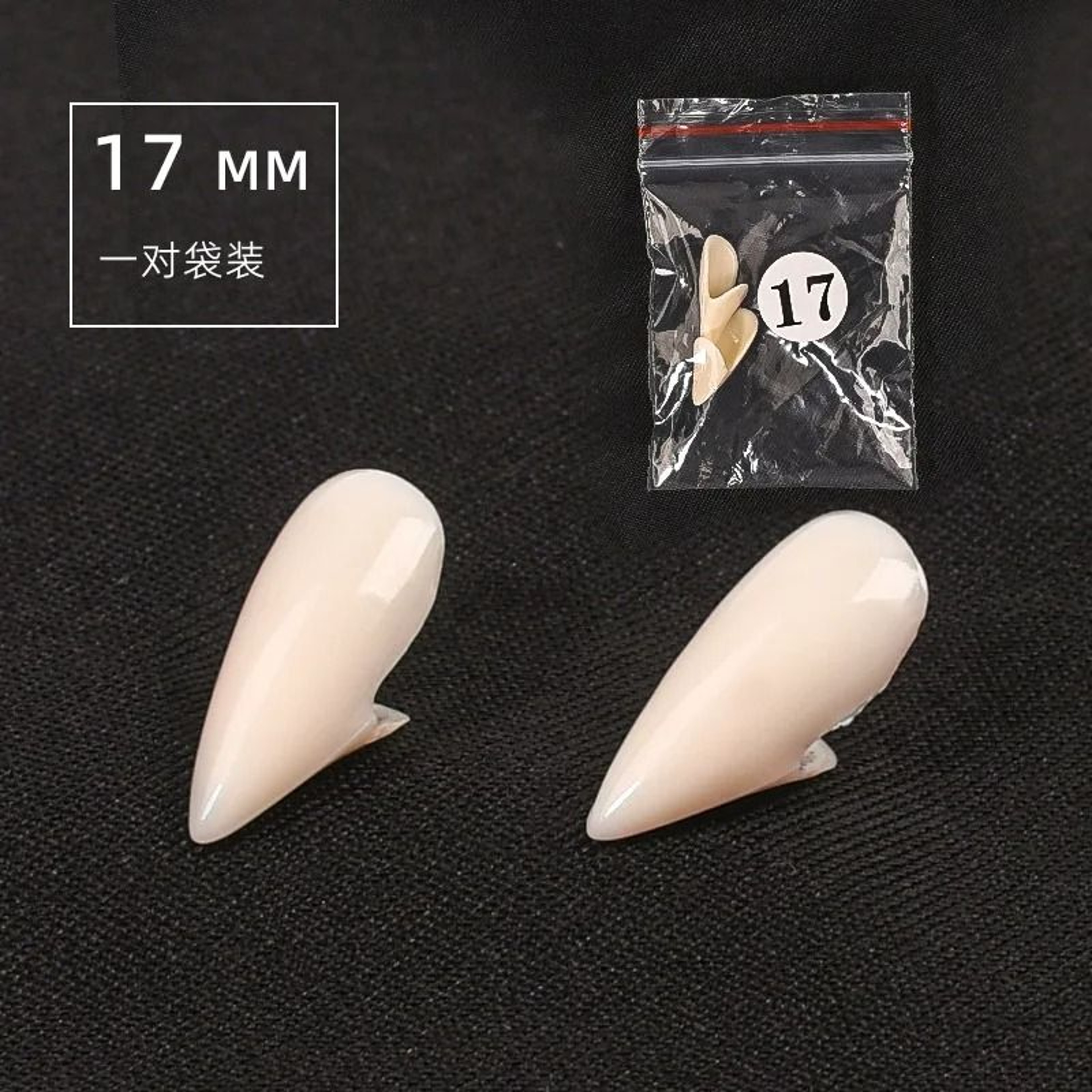 5 Pairs Halloween Vampire Fangs Teeth Set Resin Dentures Cosplay Props With Solid Glue 9