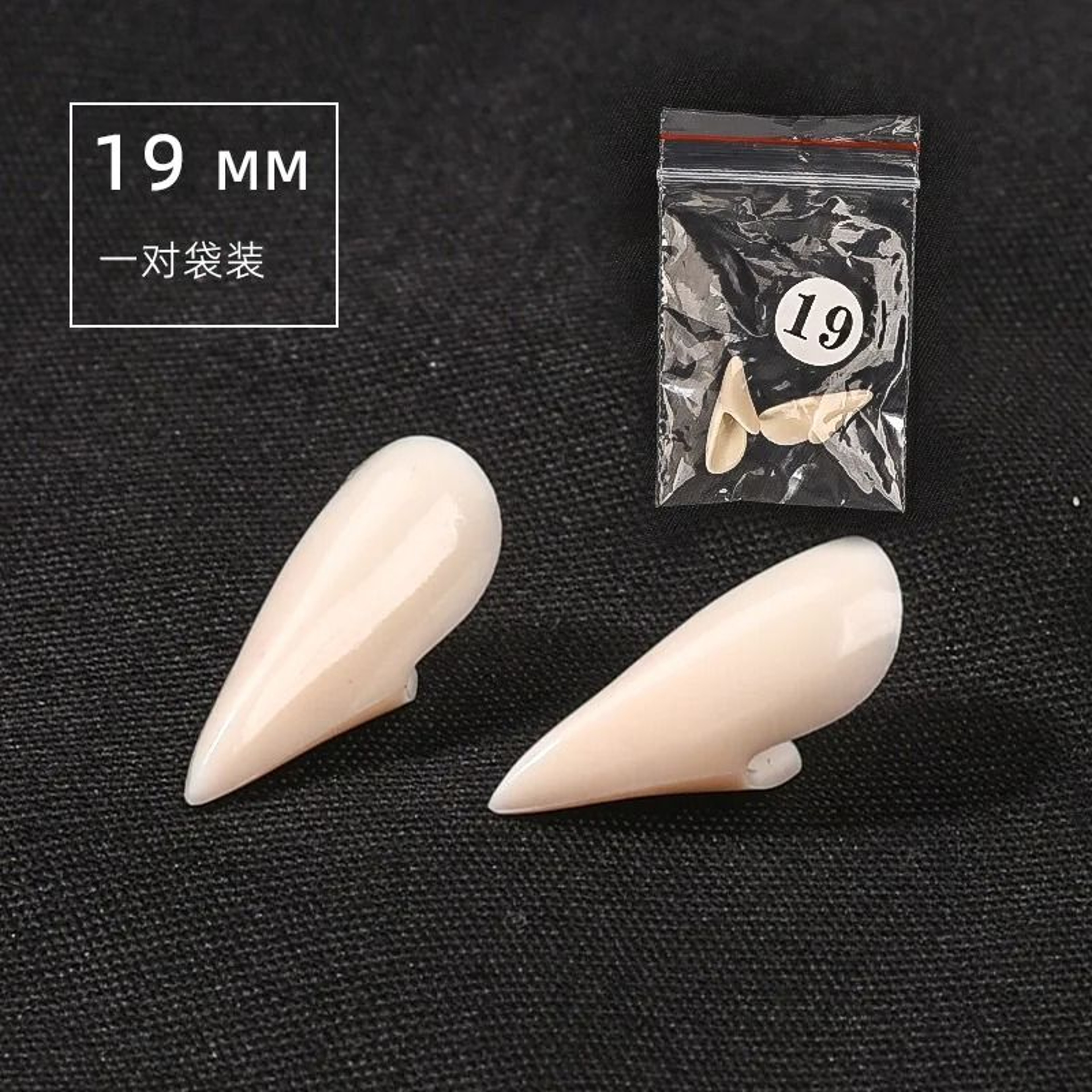 5 Pairs Halloween Vampire Fangs Teeth Set Resin Dentures Cosplay Props With Solid Glue 6