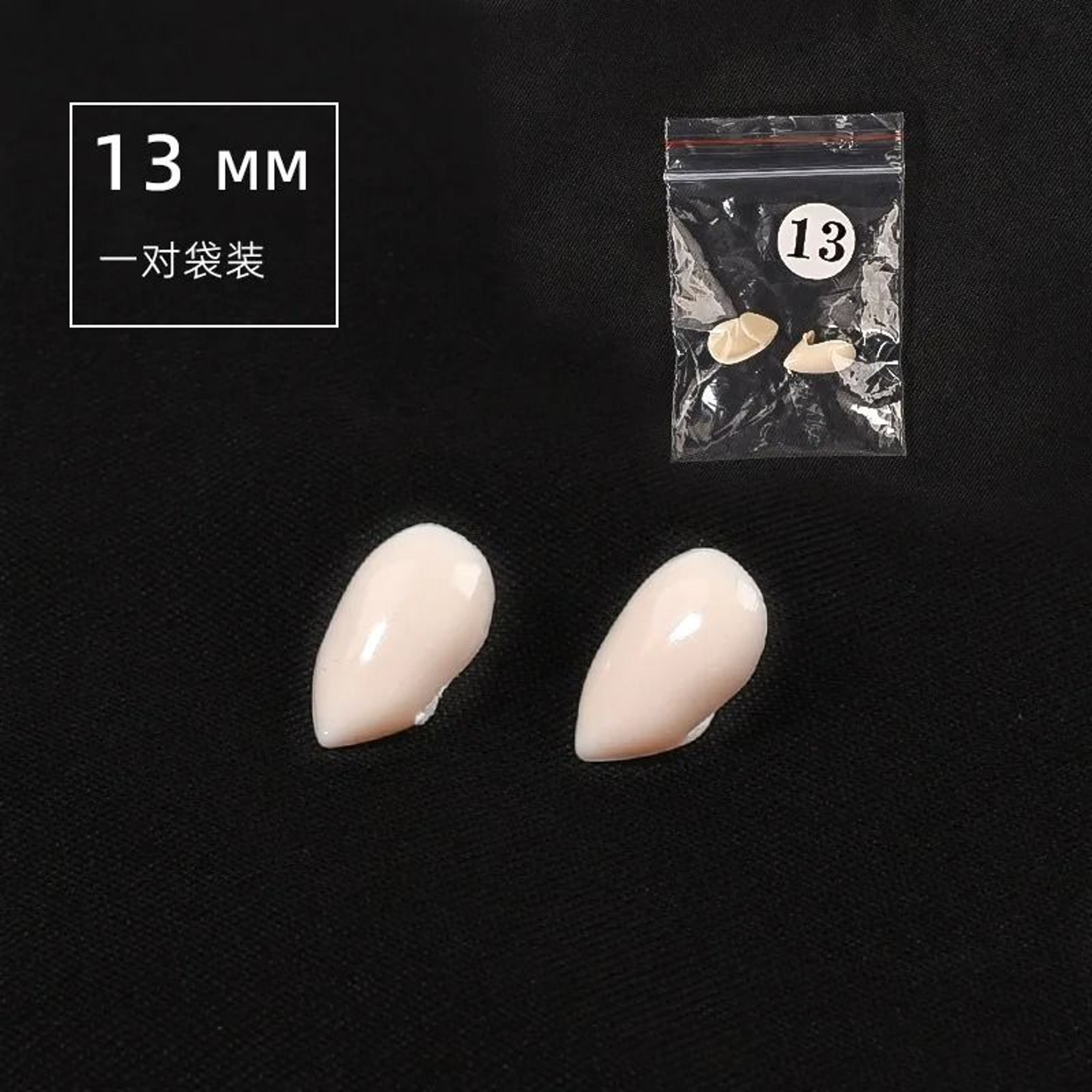 5 Pairs Halloween Vampire Fangs Teeth Set Resin Dentures Cosplay Props With Solid Glue 7