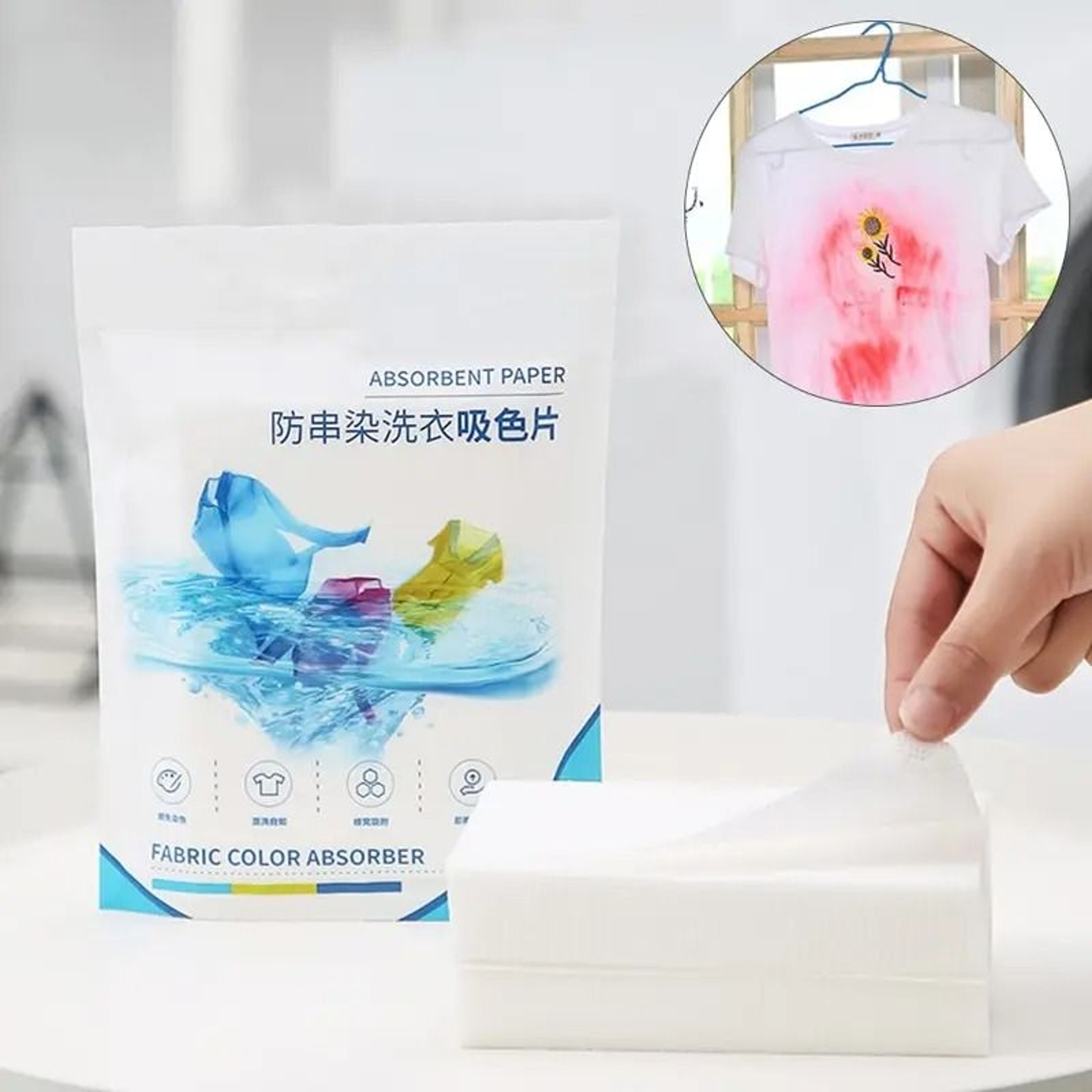 50Pcs Laundry Color Grabber Dye Absorption Sheets Anti Staining Washing Paper 0