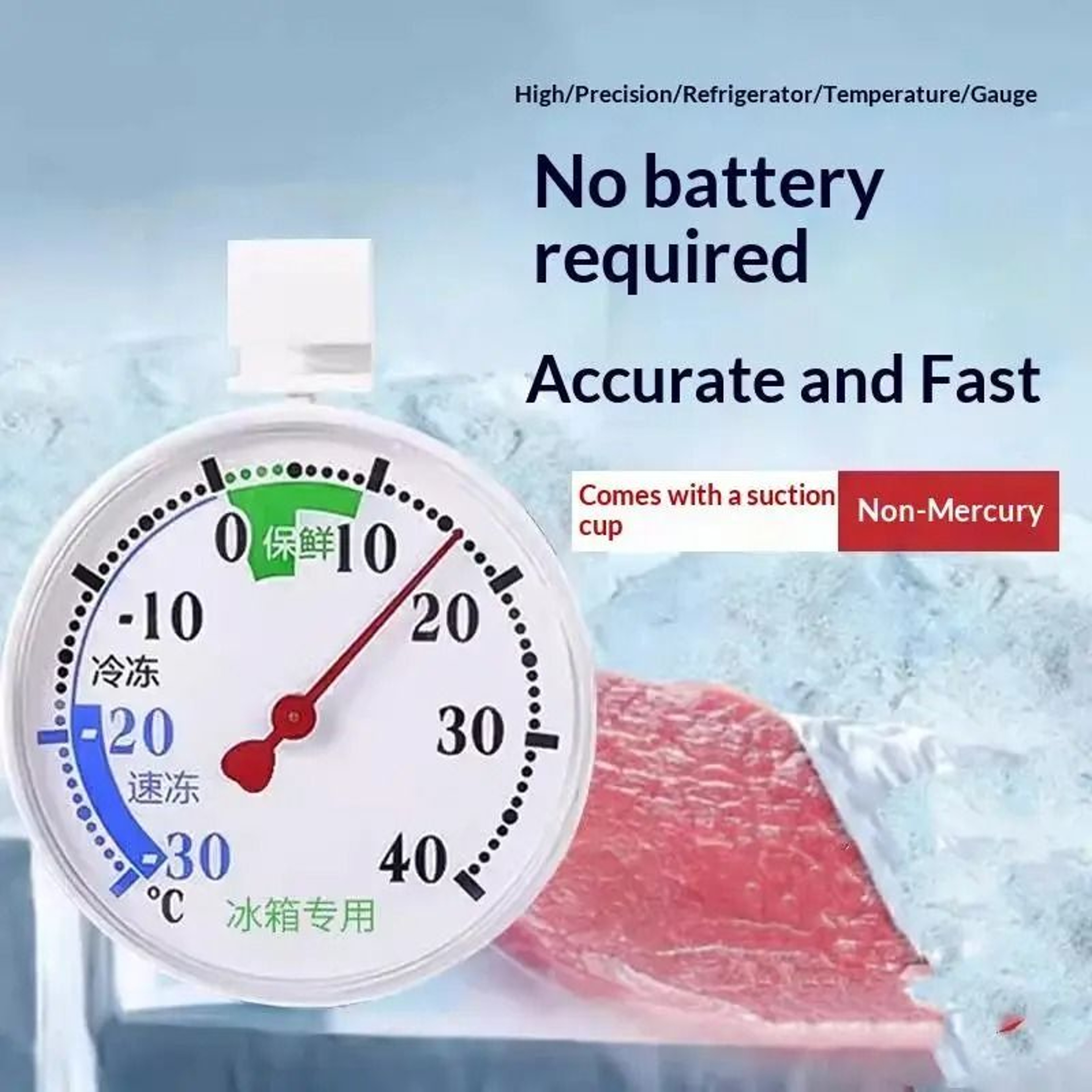 Waterproof Refrigerator  Freezer Digital Thermometer High Precision 3