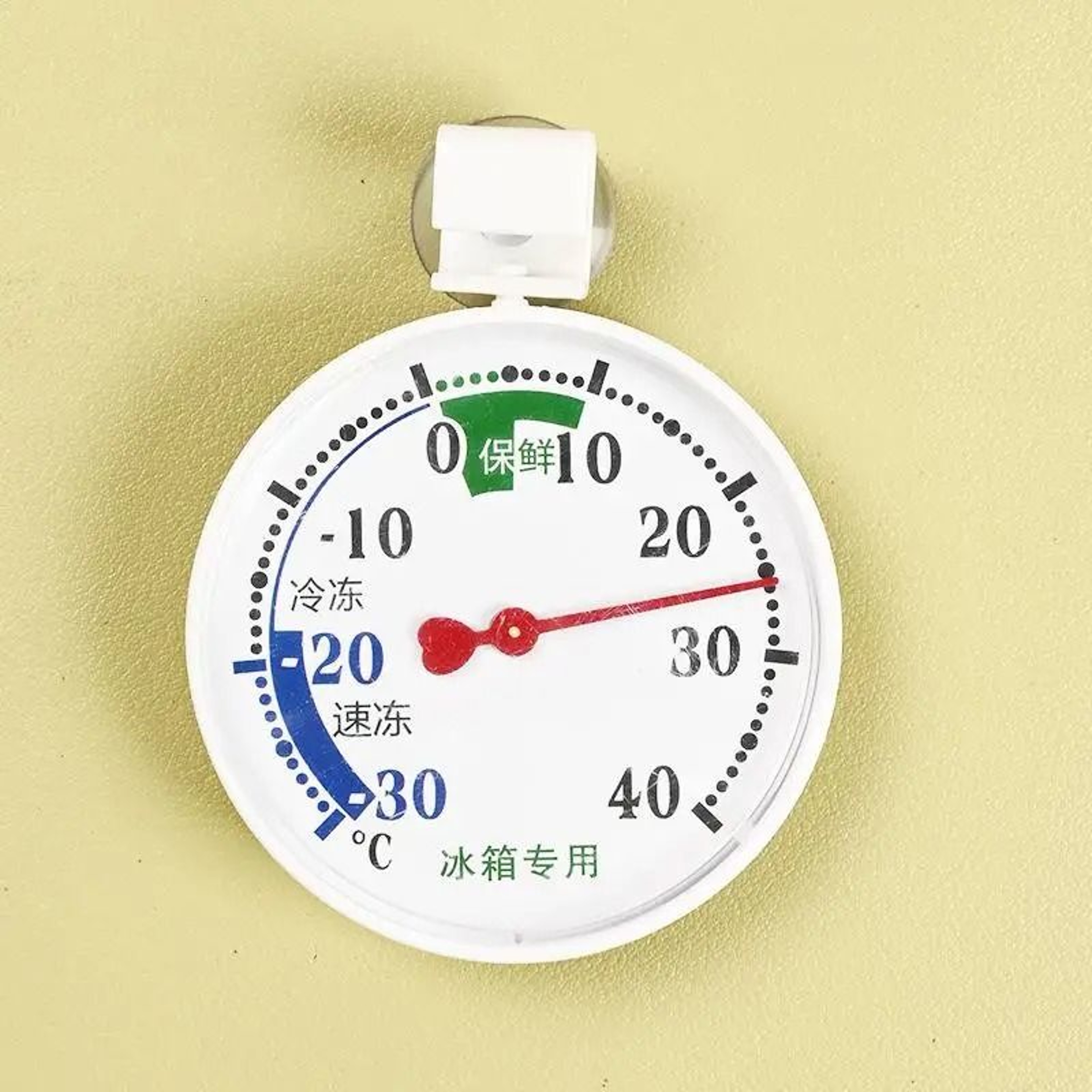 Waterproof Refrigerator  Freezer Digital Thermometer High Precision 6