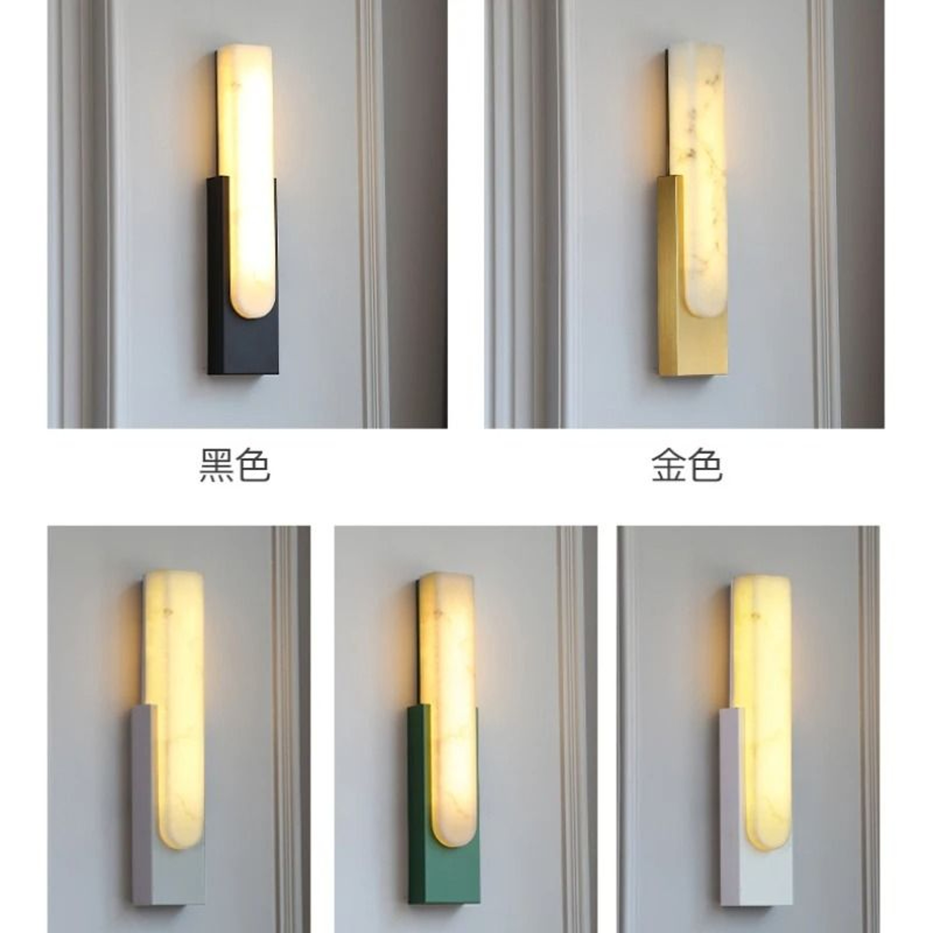 Luxury Gold LED Marble Wall Lamp Nordic Natural Stone Sconce For Bedside Living Room Aisle  Hotel D 4