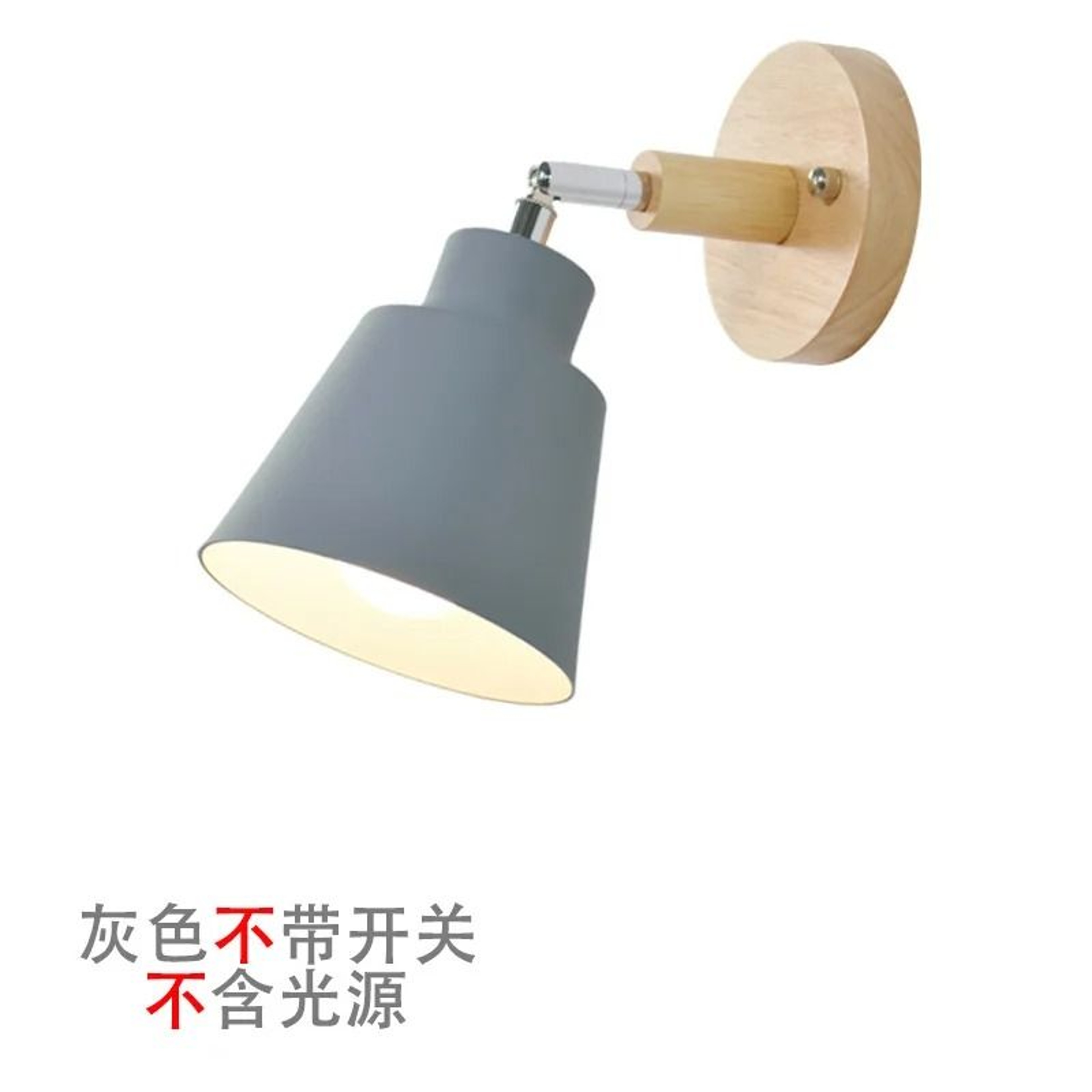 Nordic Wooden Wall Light With Pull Zipper Switch Modern Rotatable Macaron Sconce For Bedside  Bedro 6