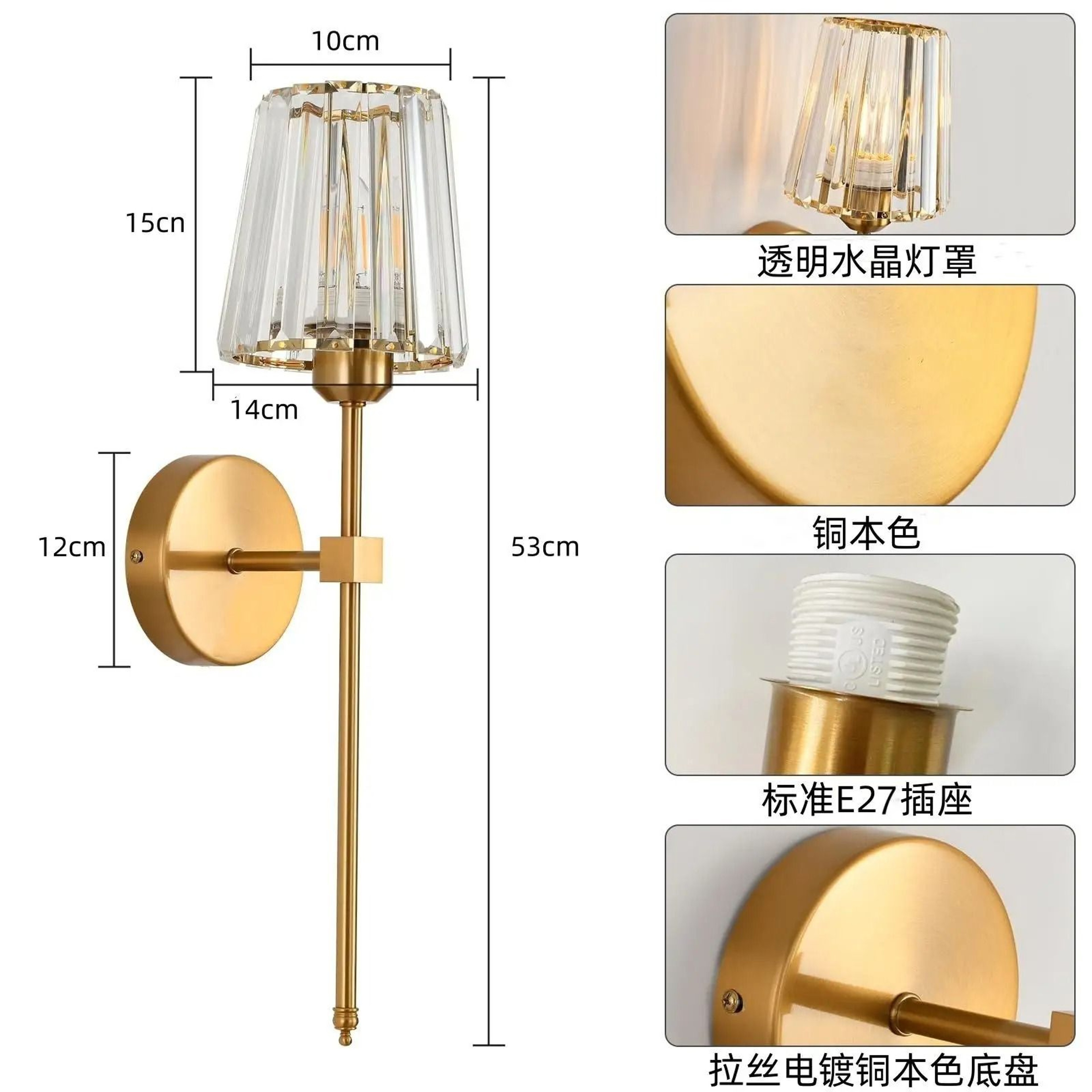 Modern Crystal Wall Light Nordic Glass LED Sconce For Bedroom Living Room  Dining Room 5