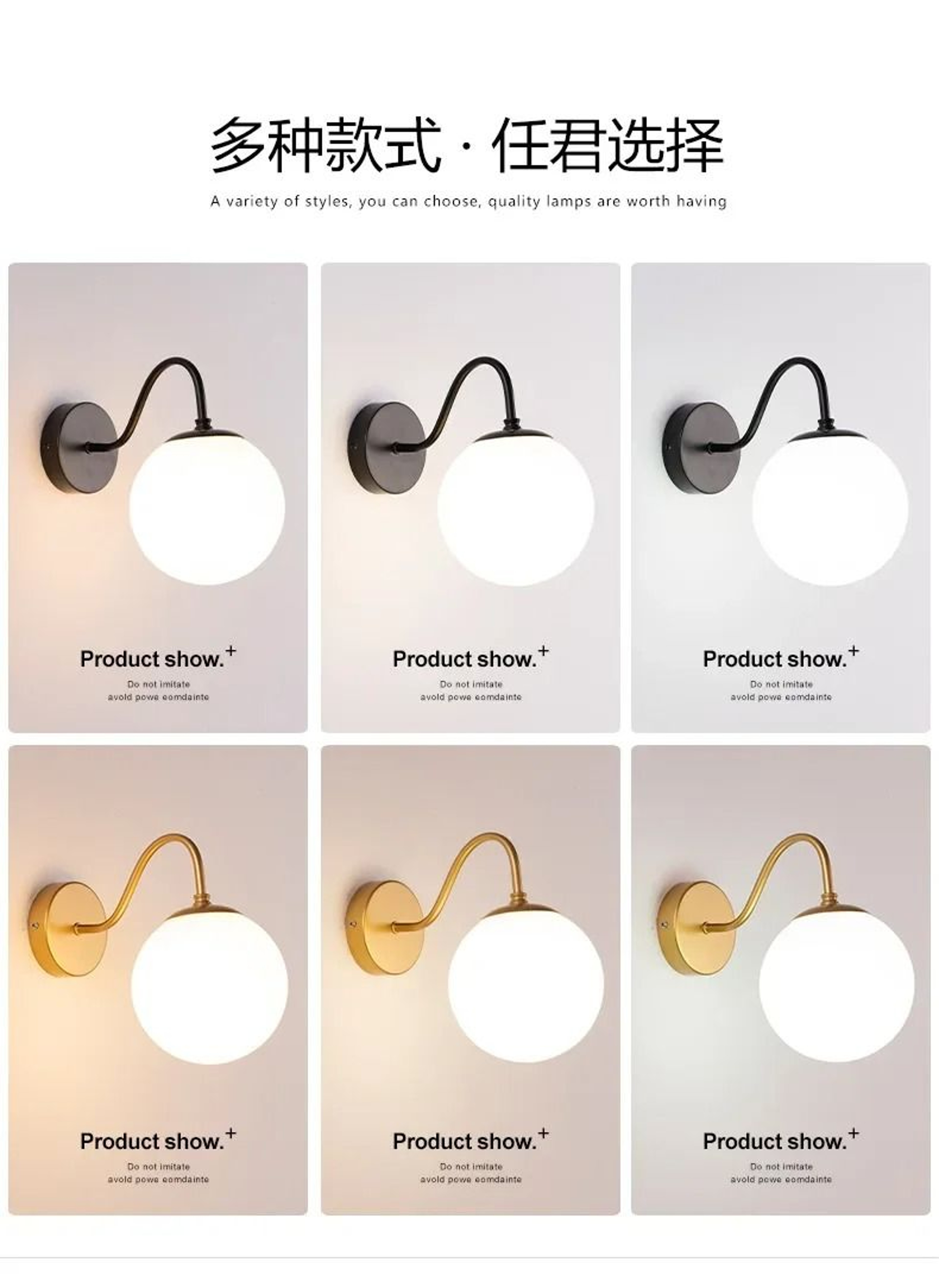 Modern LED Glass Ball Wall Lamp Gold Sconce For Bedroom Living Room  Corridor 4