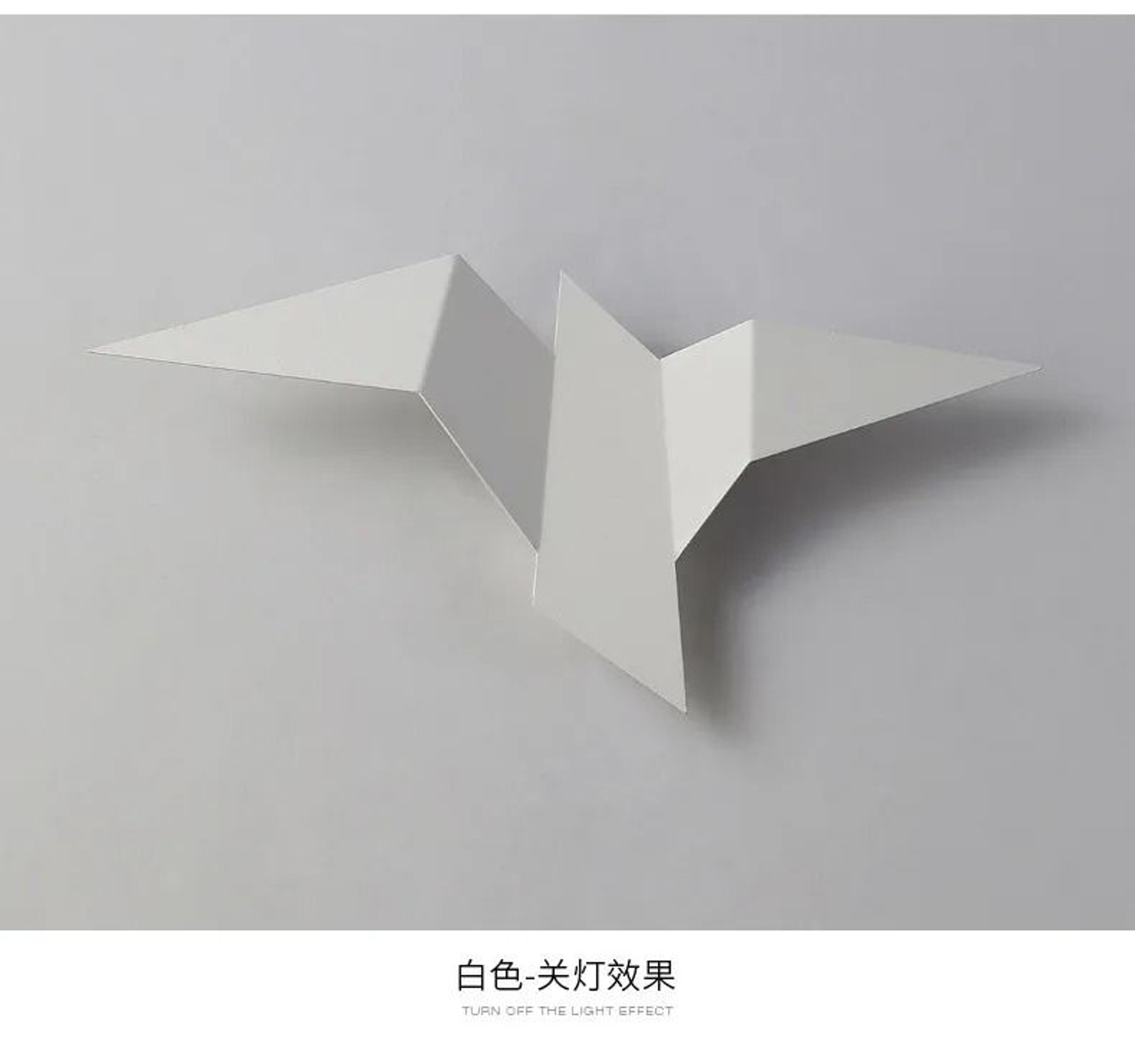 Nordic Origami Bird LED Wall Lamp Modern Bedside Sconce 7