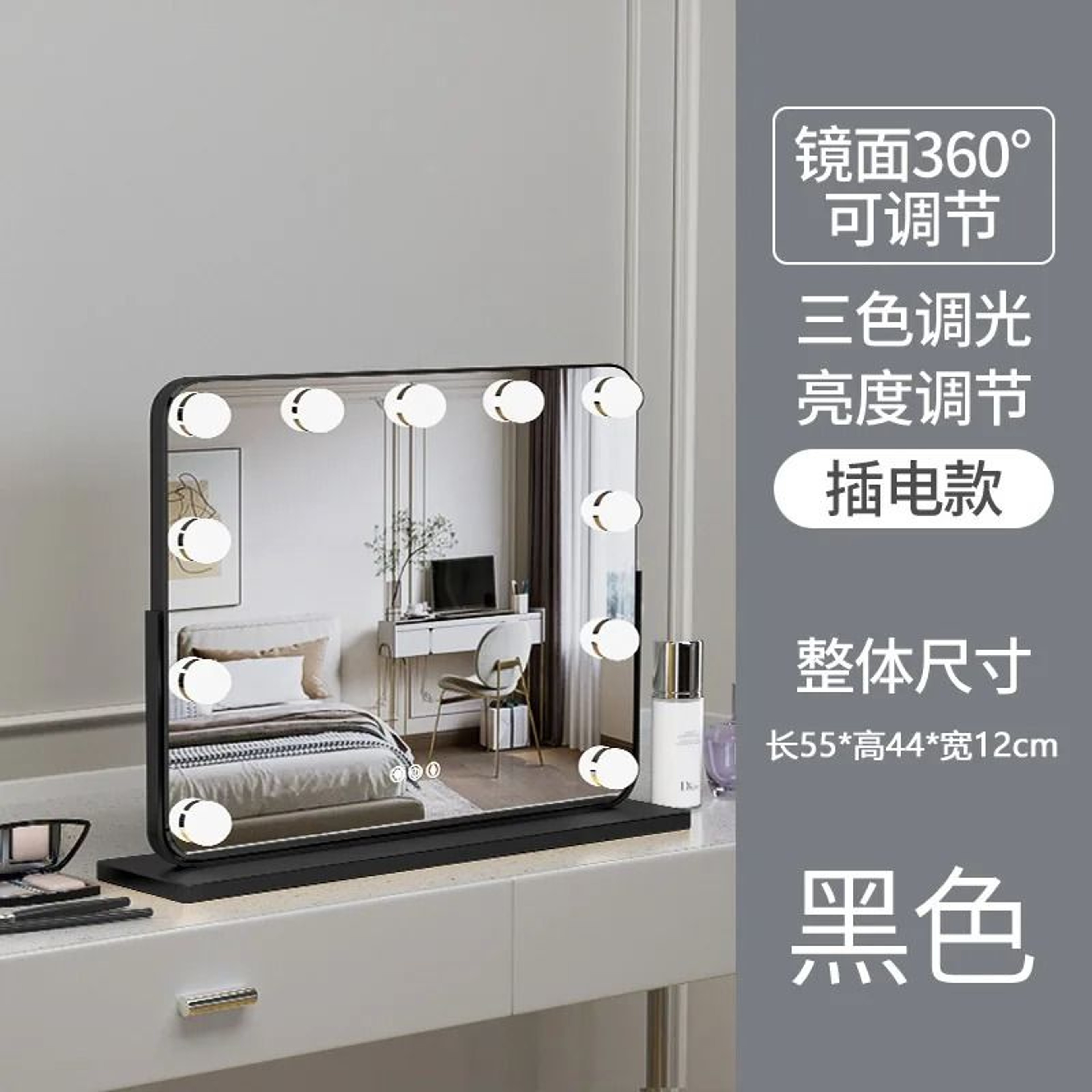 Large Smart Professional LED Lighted Desktop Makeup Mirror With Desk Stand 7