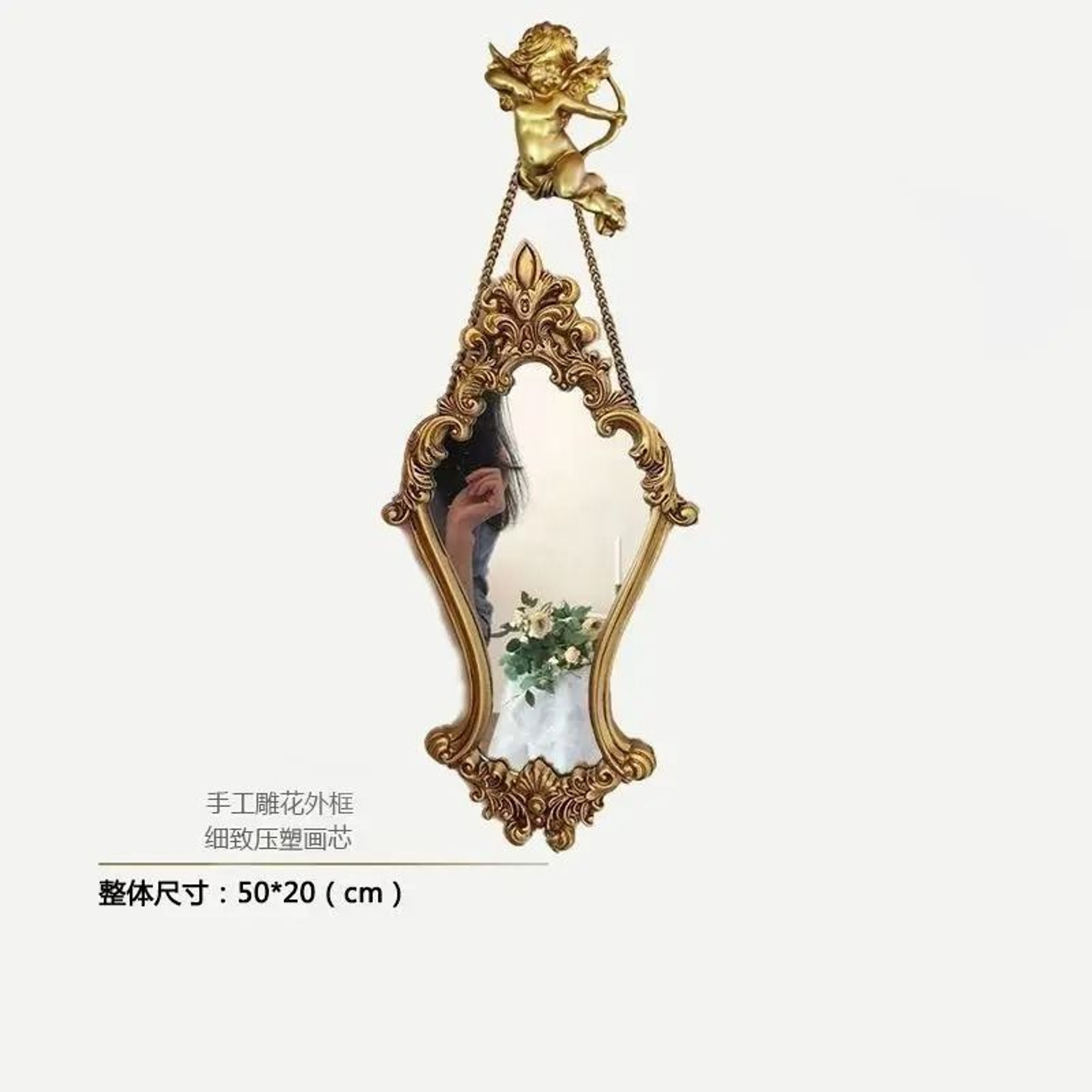 Vintage Carving Wall Mirror  Antique Ornamental Picture Frame Decor 7