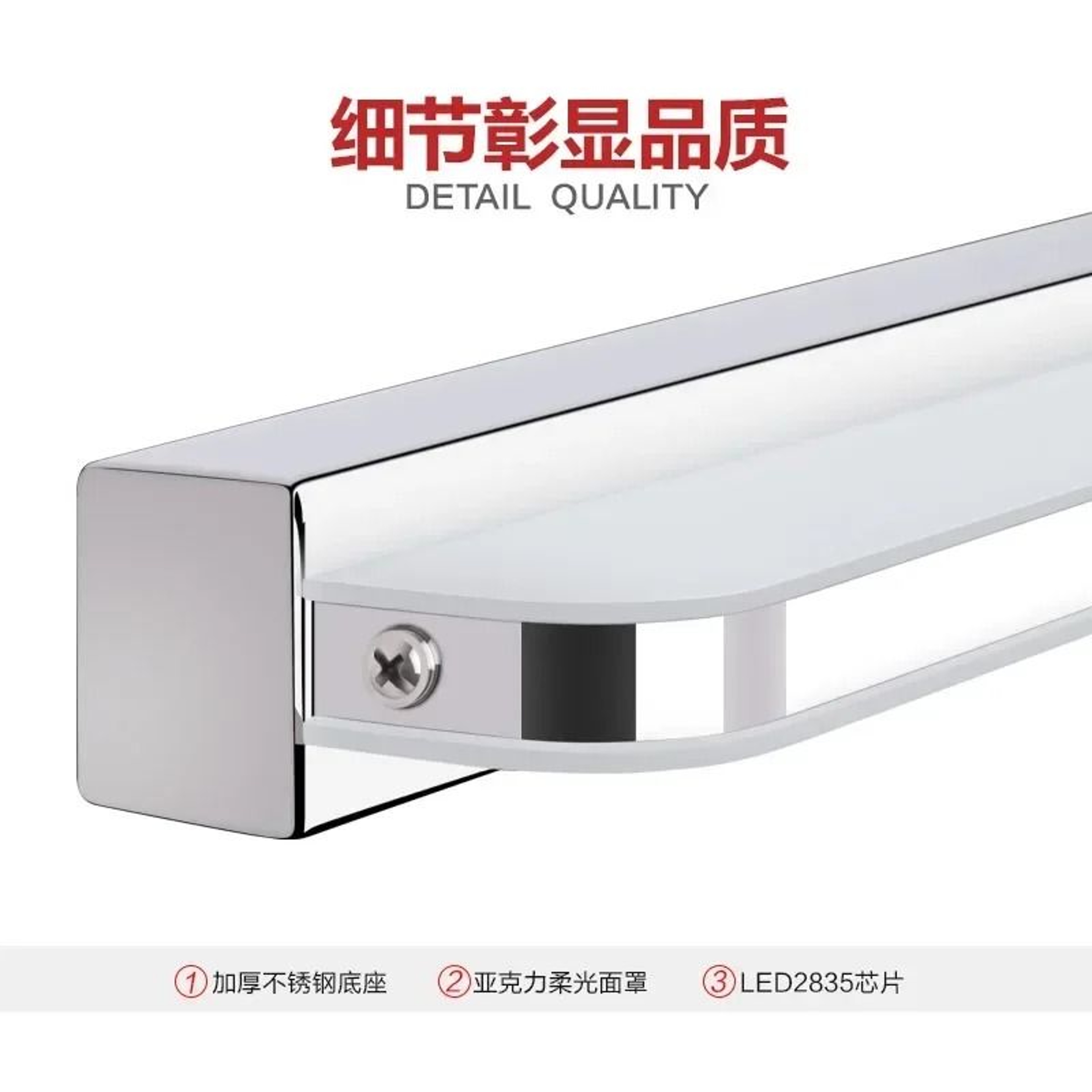 NoPunch Modern Nordic LED Bathroom Mirror Cabinet Wall Light 2