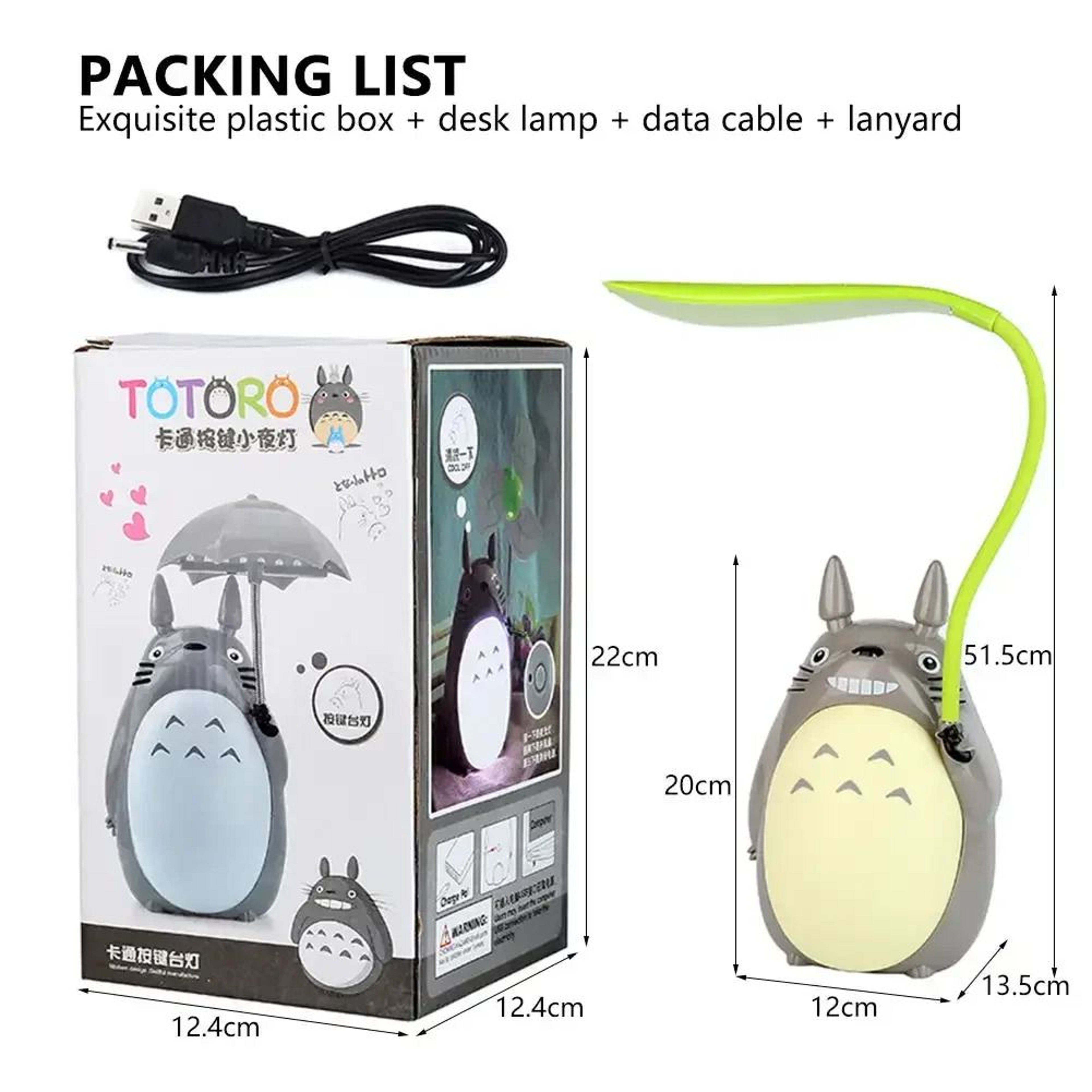 Creative Cartoon Totoro LED Reading Desk Lamp  Night Light USB Rechargeable 5